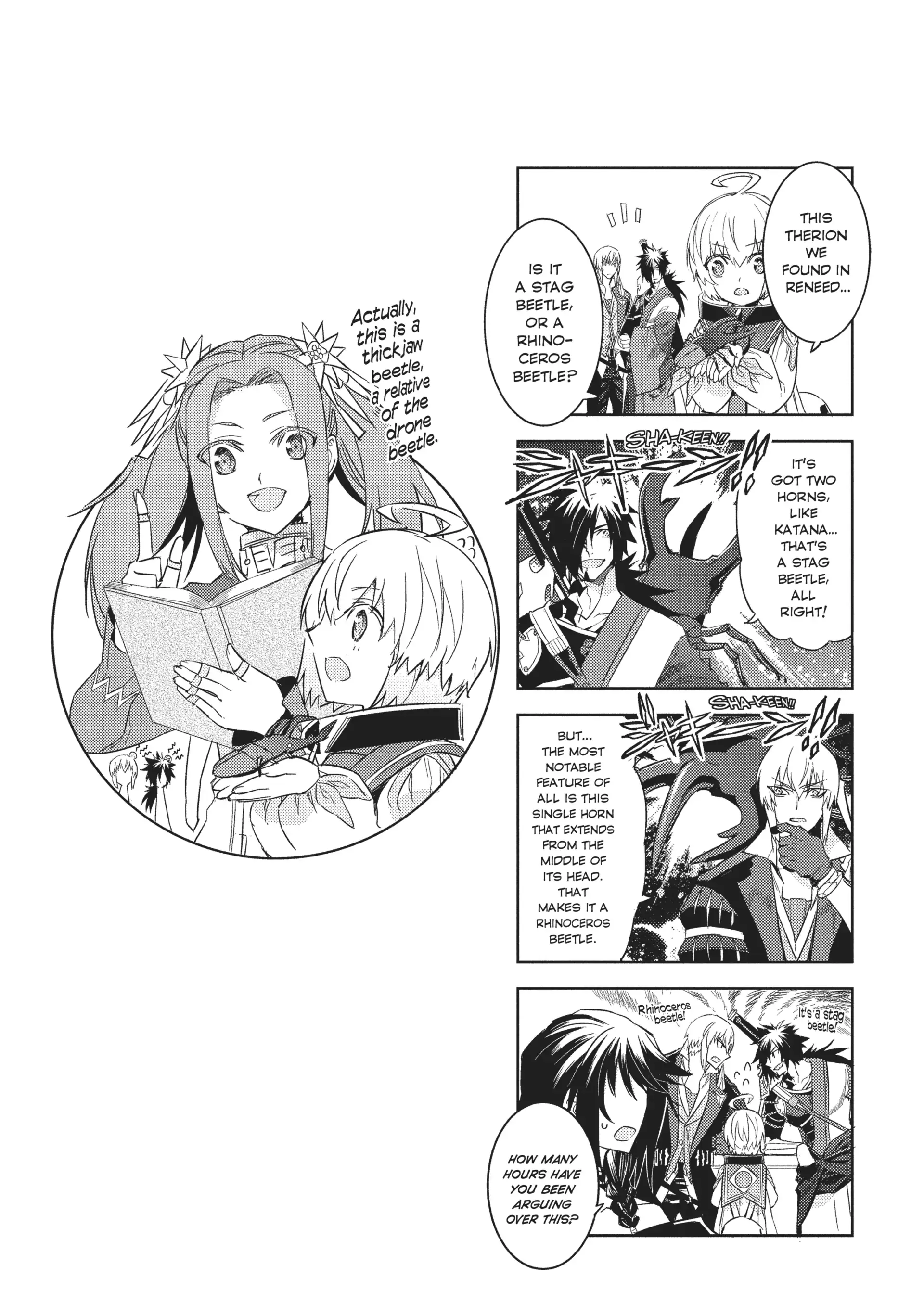 Tales of Berseria Chapter 13 - page 34