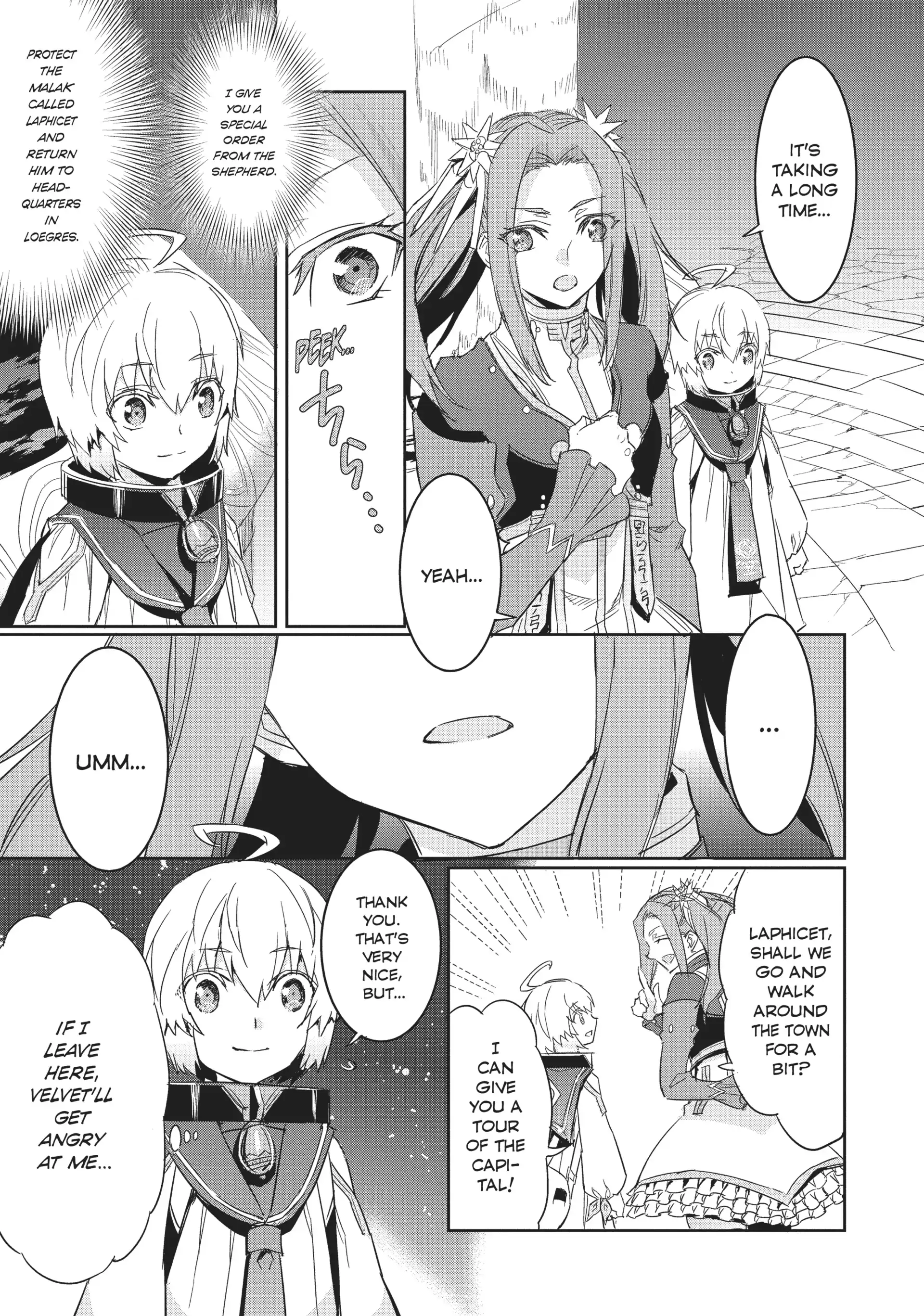 Tales of Berseria Chapter 14 - page 9