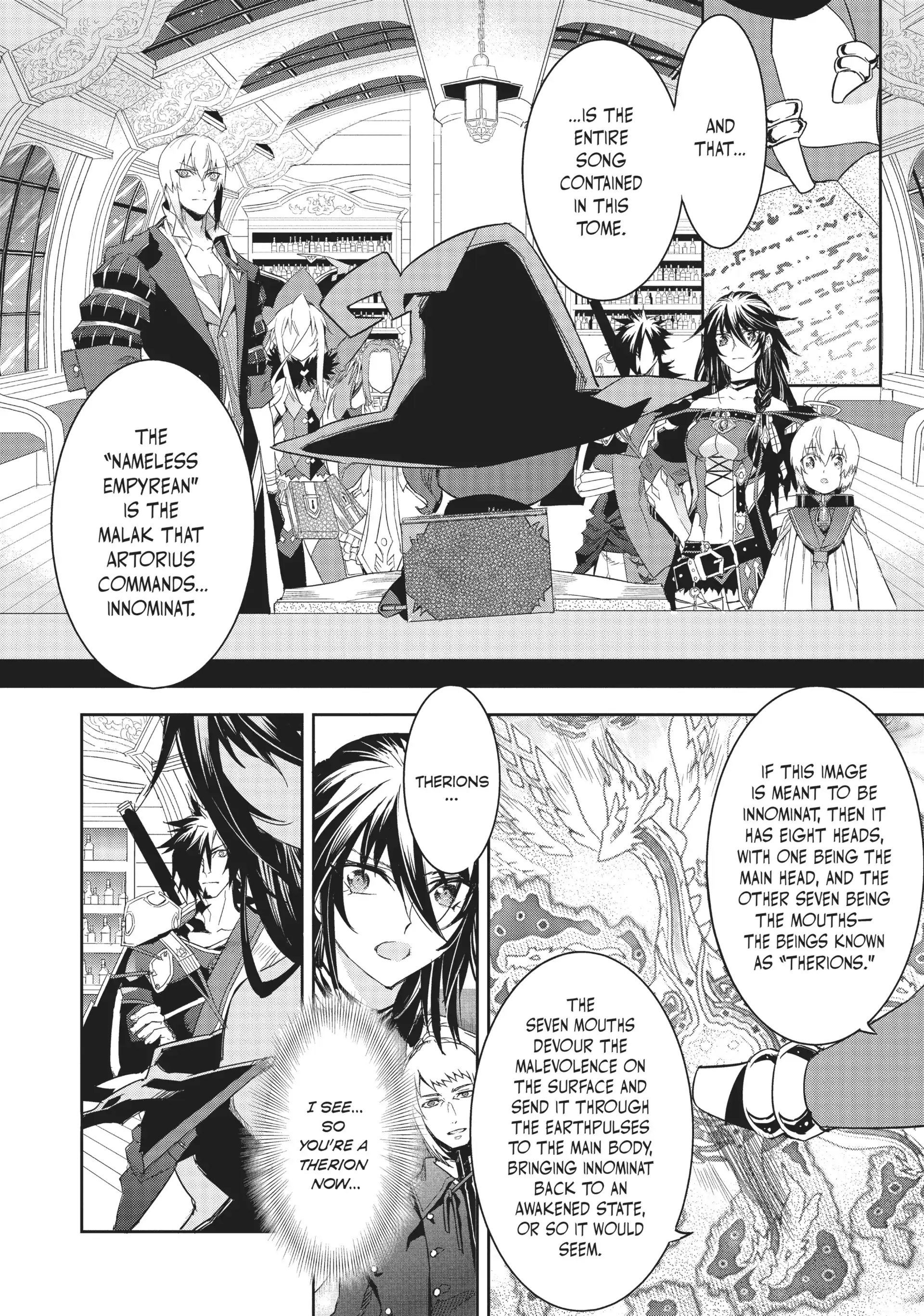 Tales of Berseria Chapter 14 - page 2