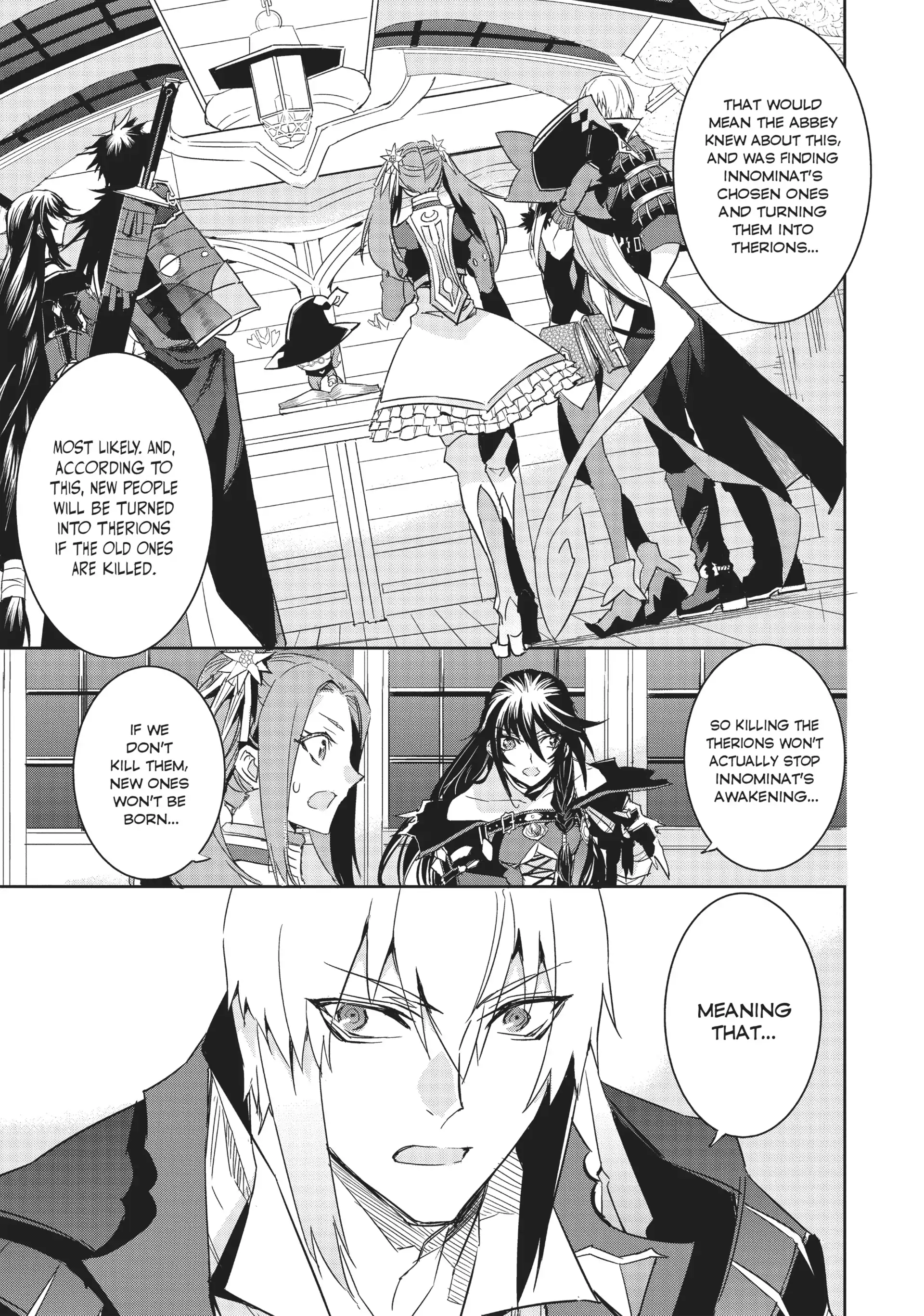 Tales of Berseria Chapter 14 - page 5