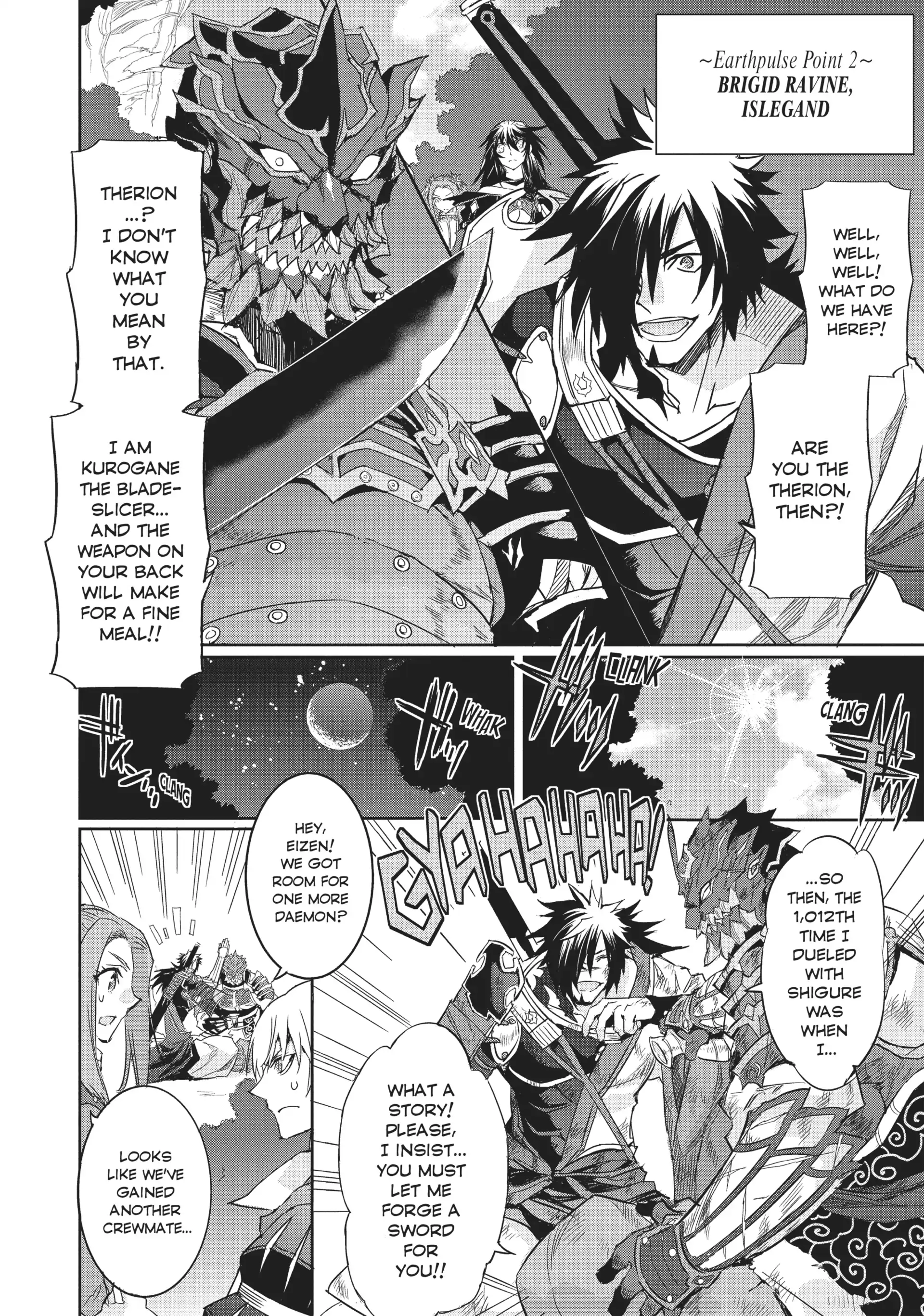 Tales of Berseria Chapter 15 - page 2