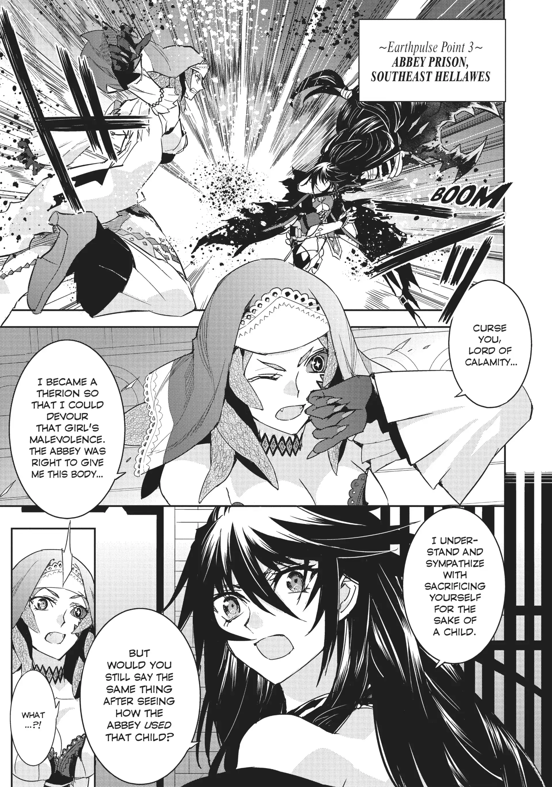 Tales of Berseria Chapter 15 - page 3