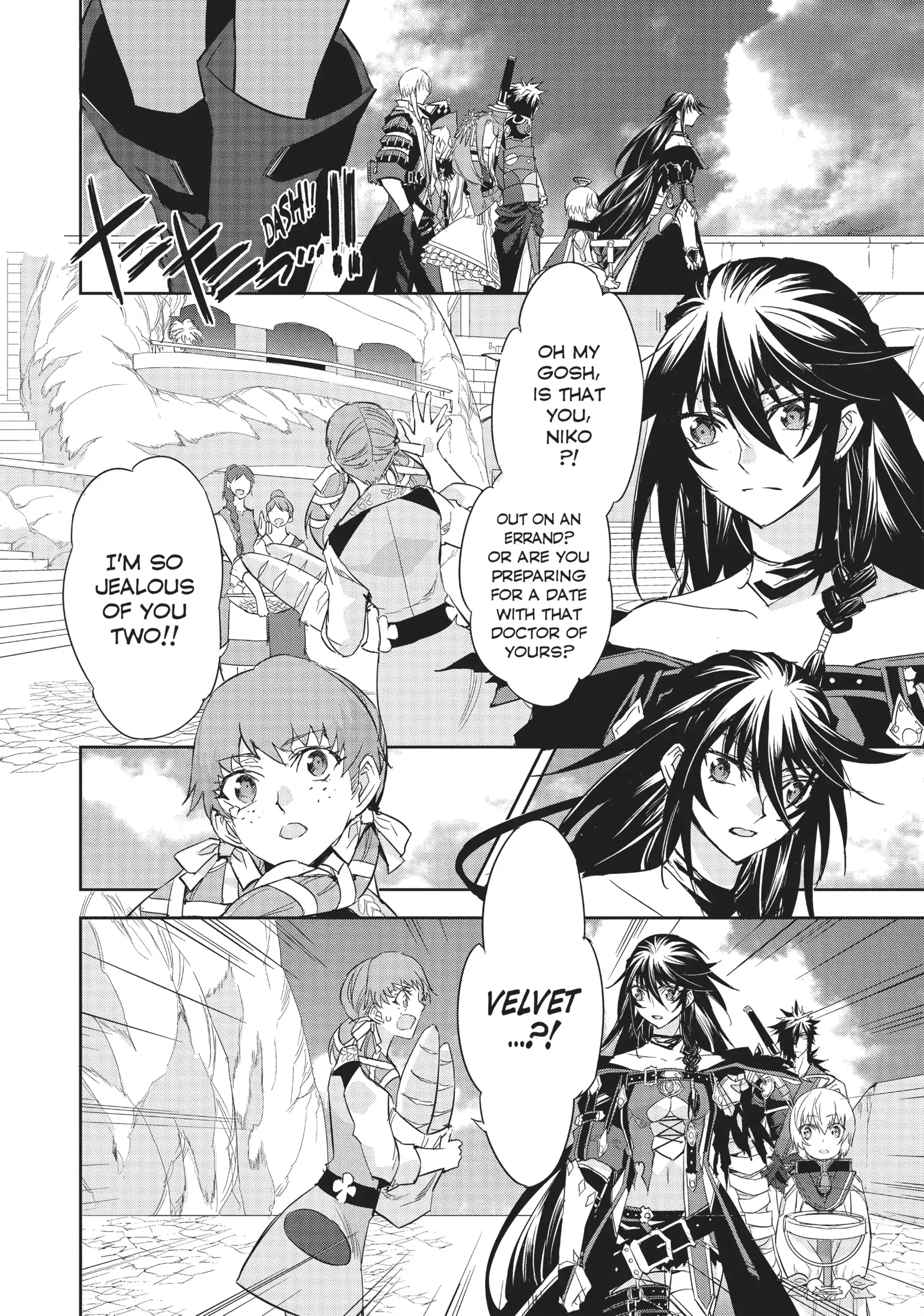 Tales of Berseria Chapter 15 - page 6