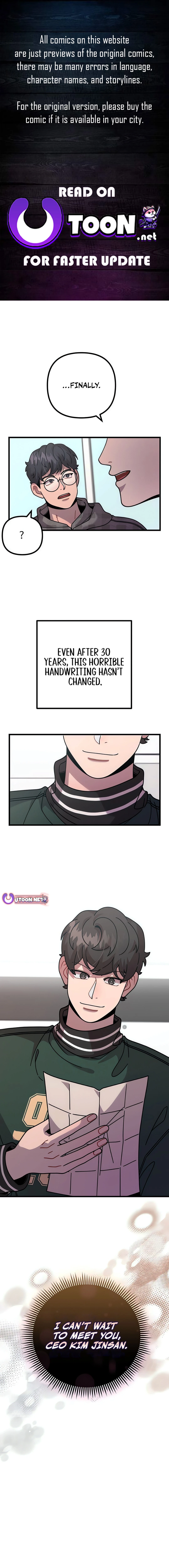 Musician Genius Who Lives Twice Chapter 68 - page 1