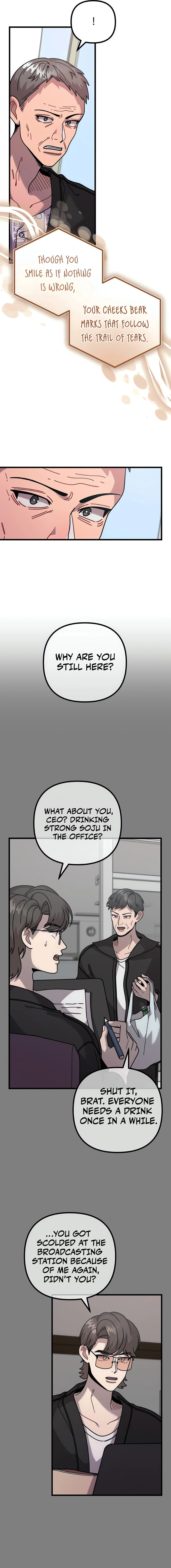 Musician Genius Who Lives Twice Chapter 68 - page 10