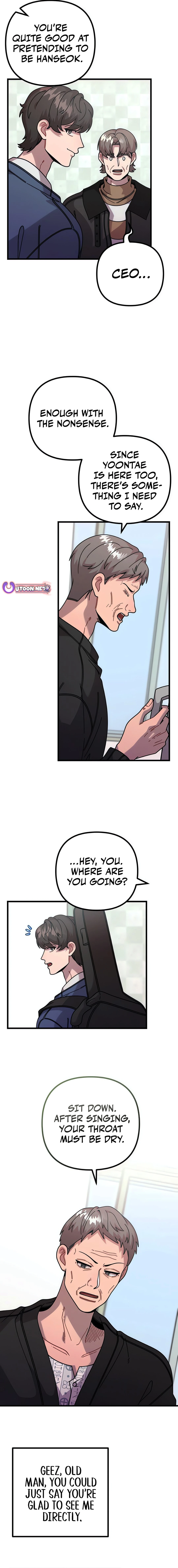 Musician Genius Who Lives Twice Chapter 68 - page 14