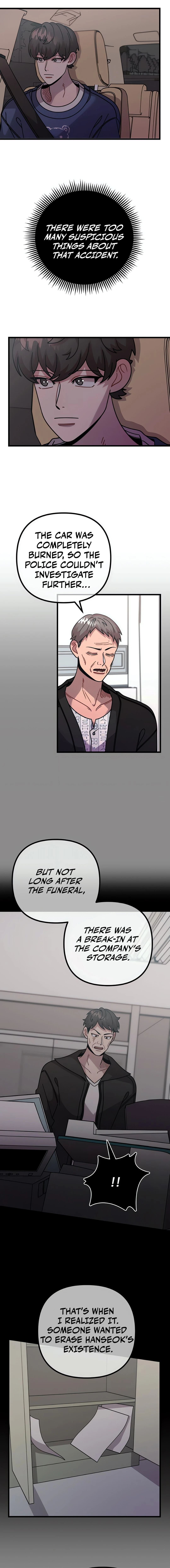 Musician Genius Who Lives Twice Chapter 68 - page 16