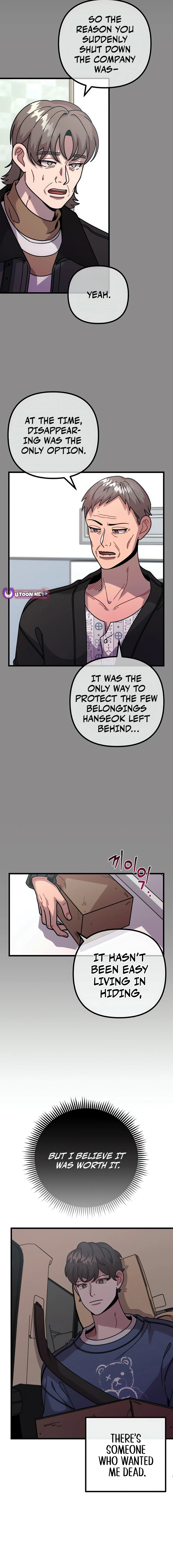 Musician Genius Who Lives Twice Chapter 68 - page 17