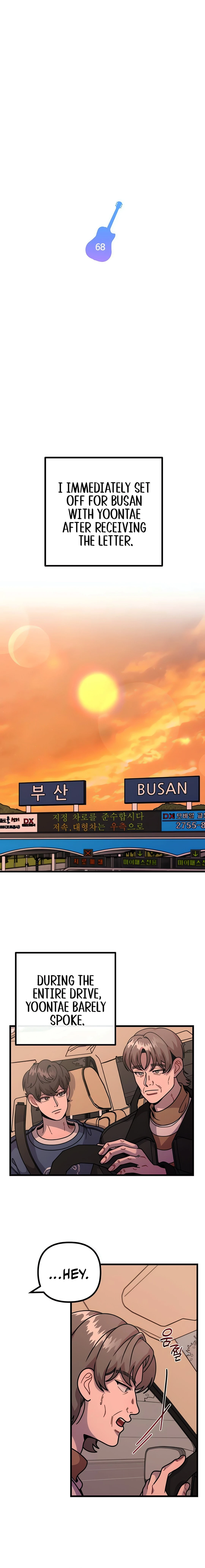 Musician Genius Who Lives Twice Chapter 68 - page 2