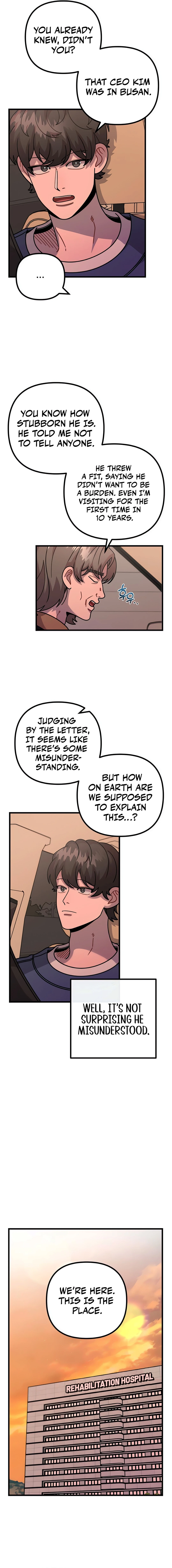 Musician Genius Who Lives Twice Chapter 68 - page 3