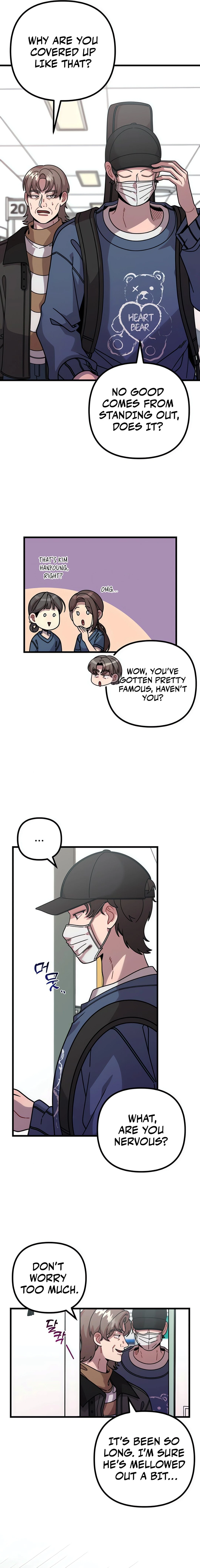 Musician Genius Who Lives Twice Chapter 68 - page 4