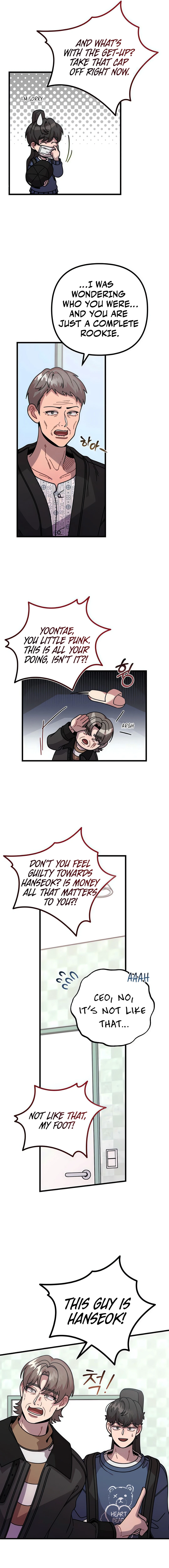 Musician Genius Who Lives Twice Chapter 68 - page 6