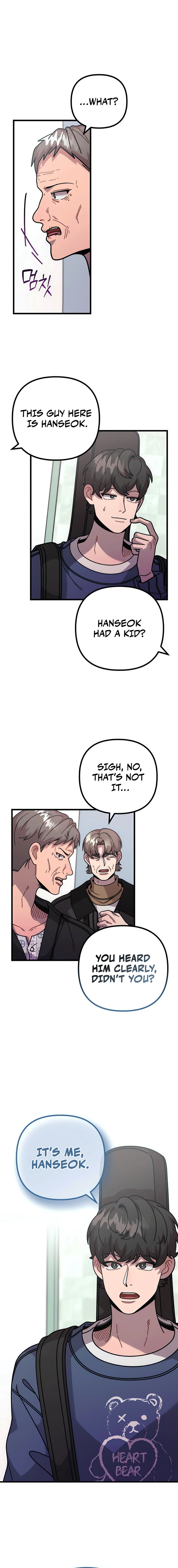 Musician Genius Who Lives Twice Chapter 68 - page 7