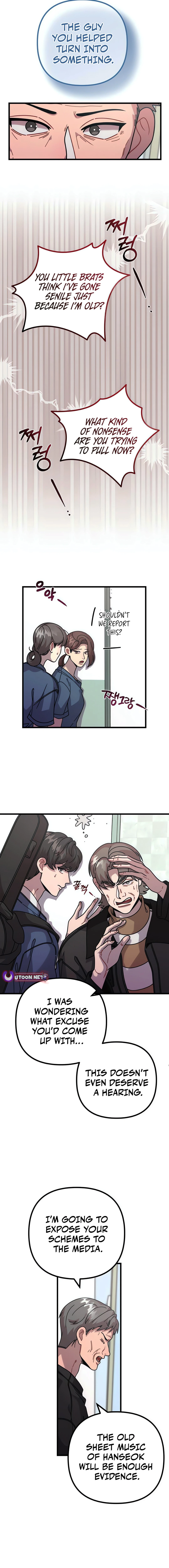 Musician Genius Who Lives Twice Chapter 68 - page 8