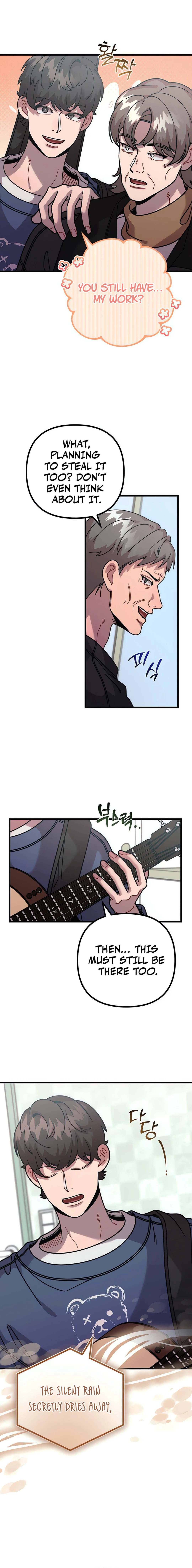 Musician Genius Who Lives Twice Chapter 68 - page 9