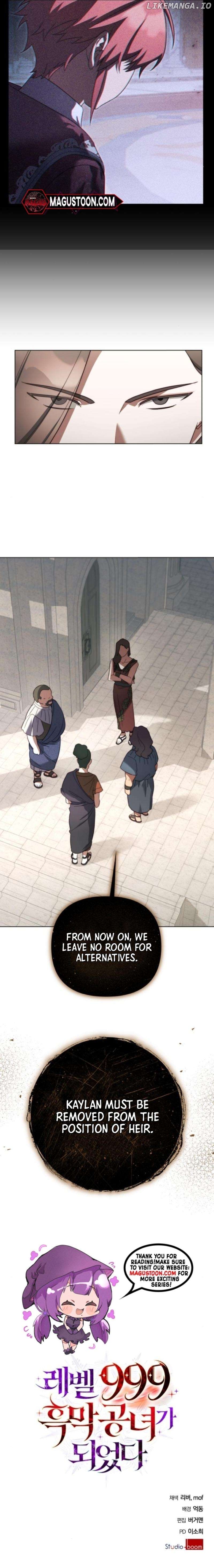 I Became A Level 999 Mastermind Demon King Chapter 60 - page 7
