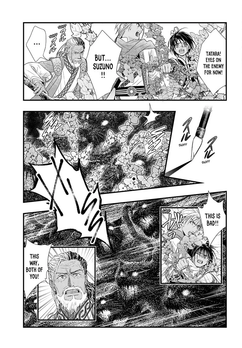 Fushigi Yuugi: Byakko Senki Chapter 16 - page 10