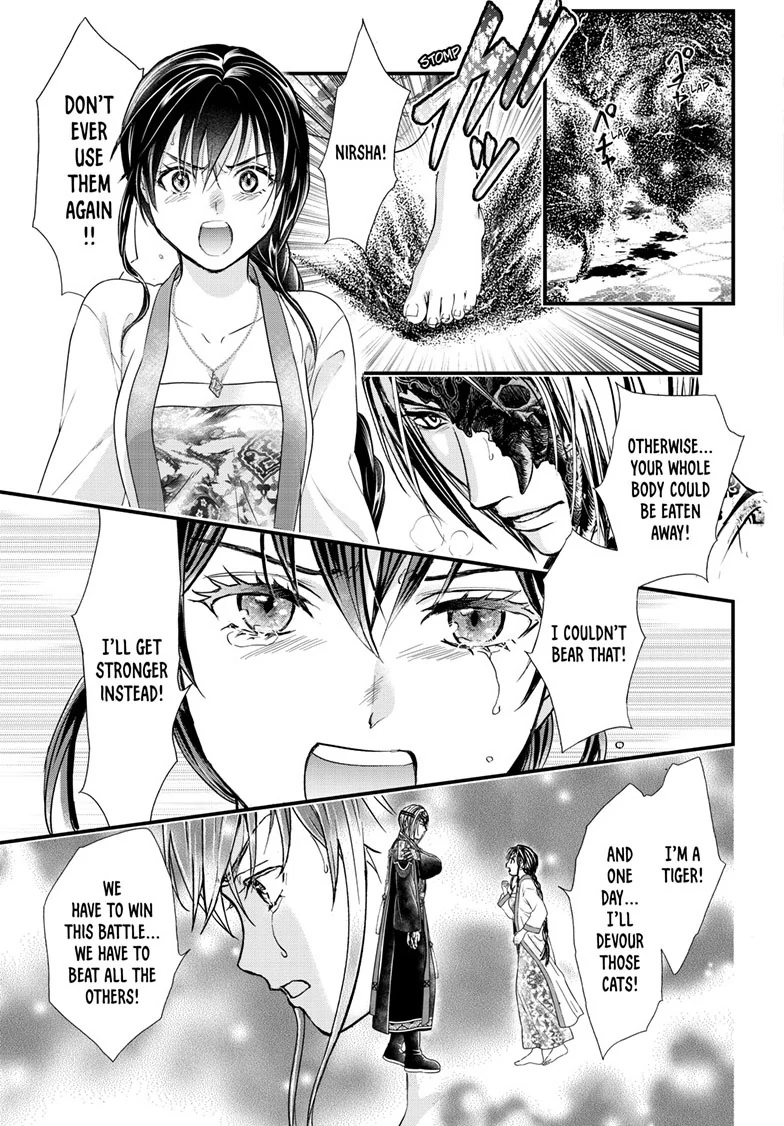 Fushigi Yuugi: Byakko Senki Chapter 16 - page 18