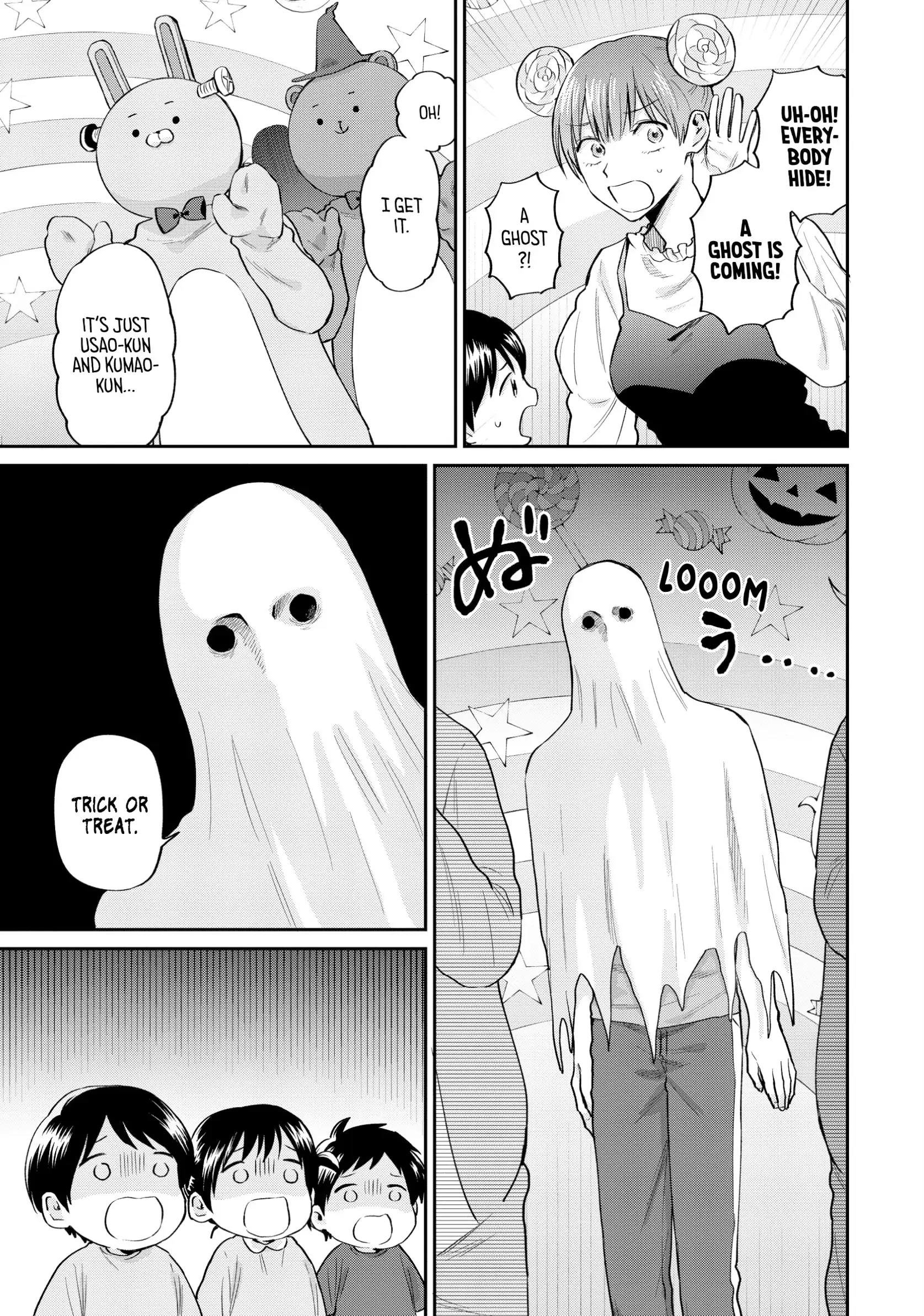 Uramichi Oniisan Chapter 66 - page 10