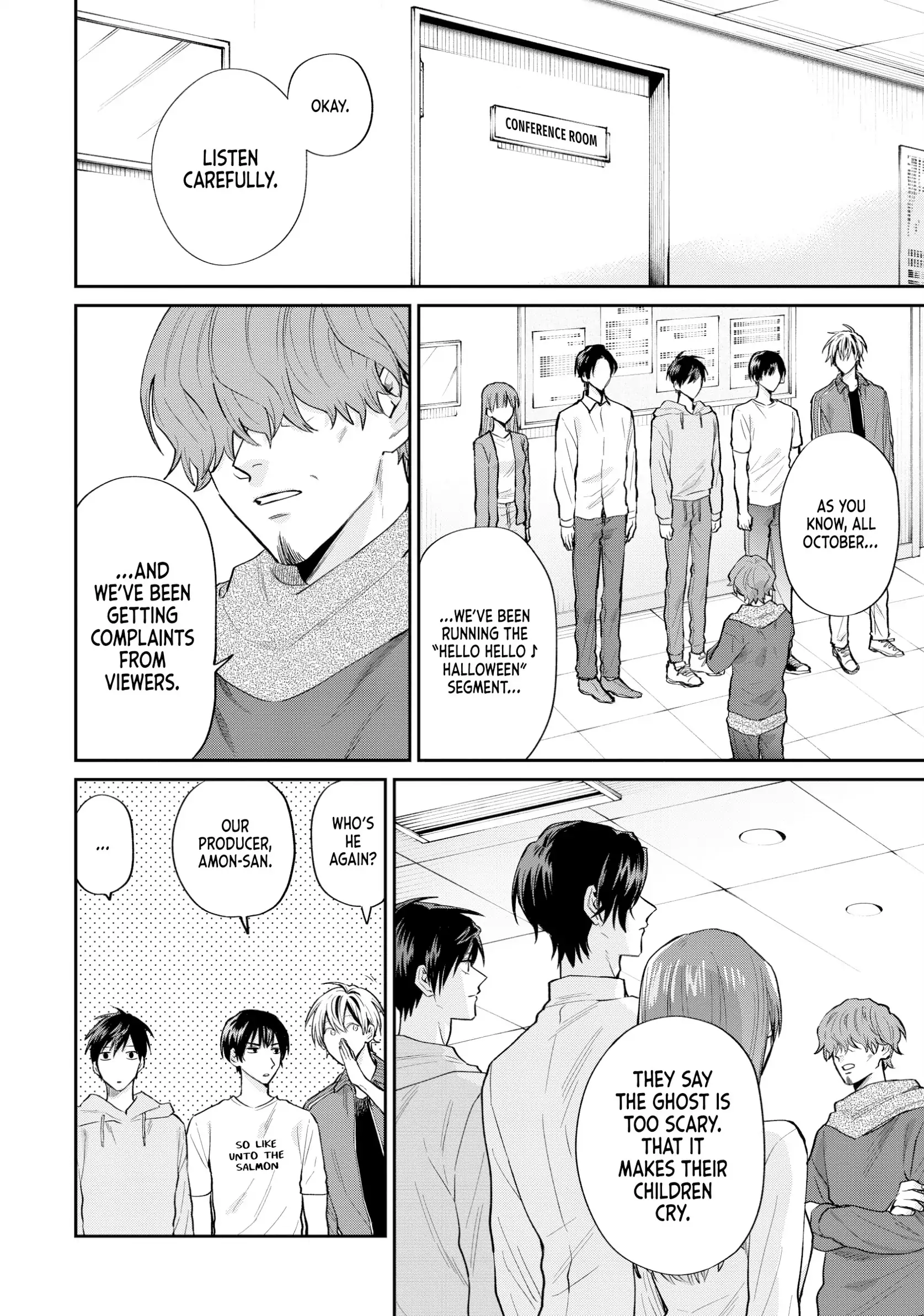 Uramichi Oniisan Chapter 66 - page 11