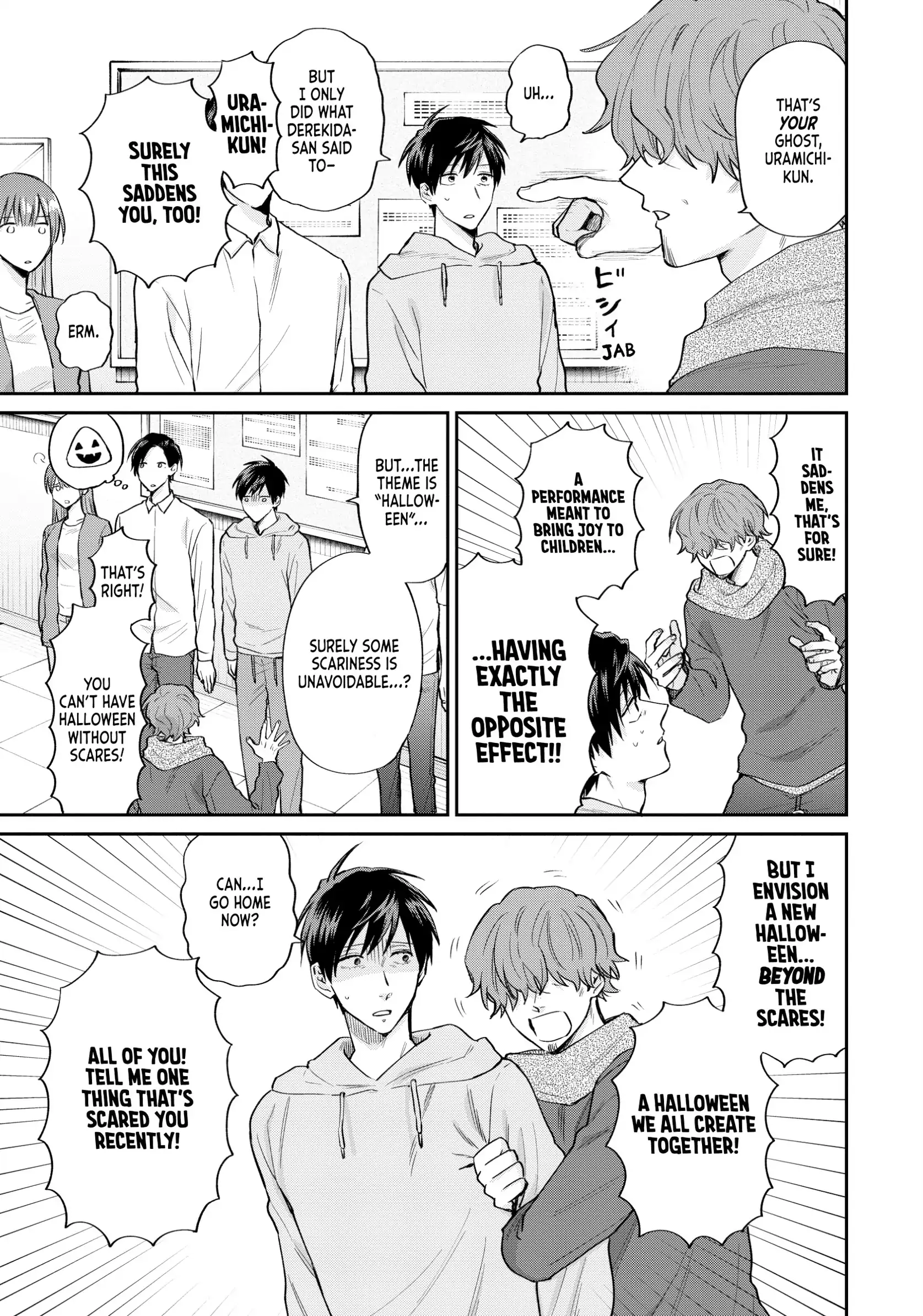 Uramichi Oniisan Chapter 66 - page 12