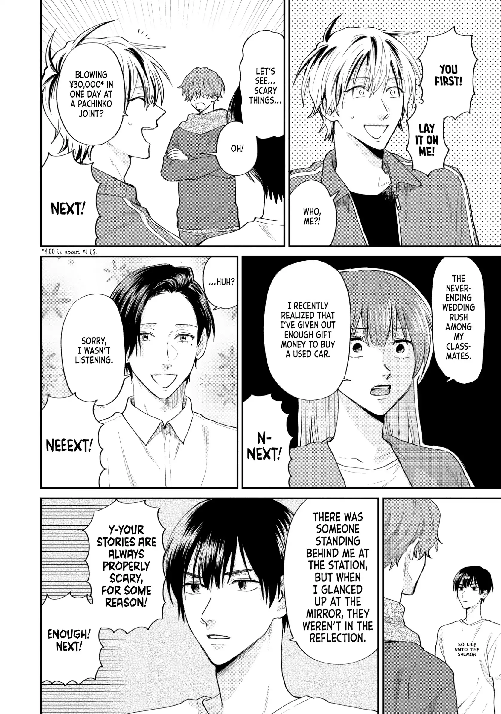 Uramichi Oniisan Chapter 66 - page 13