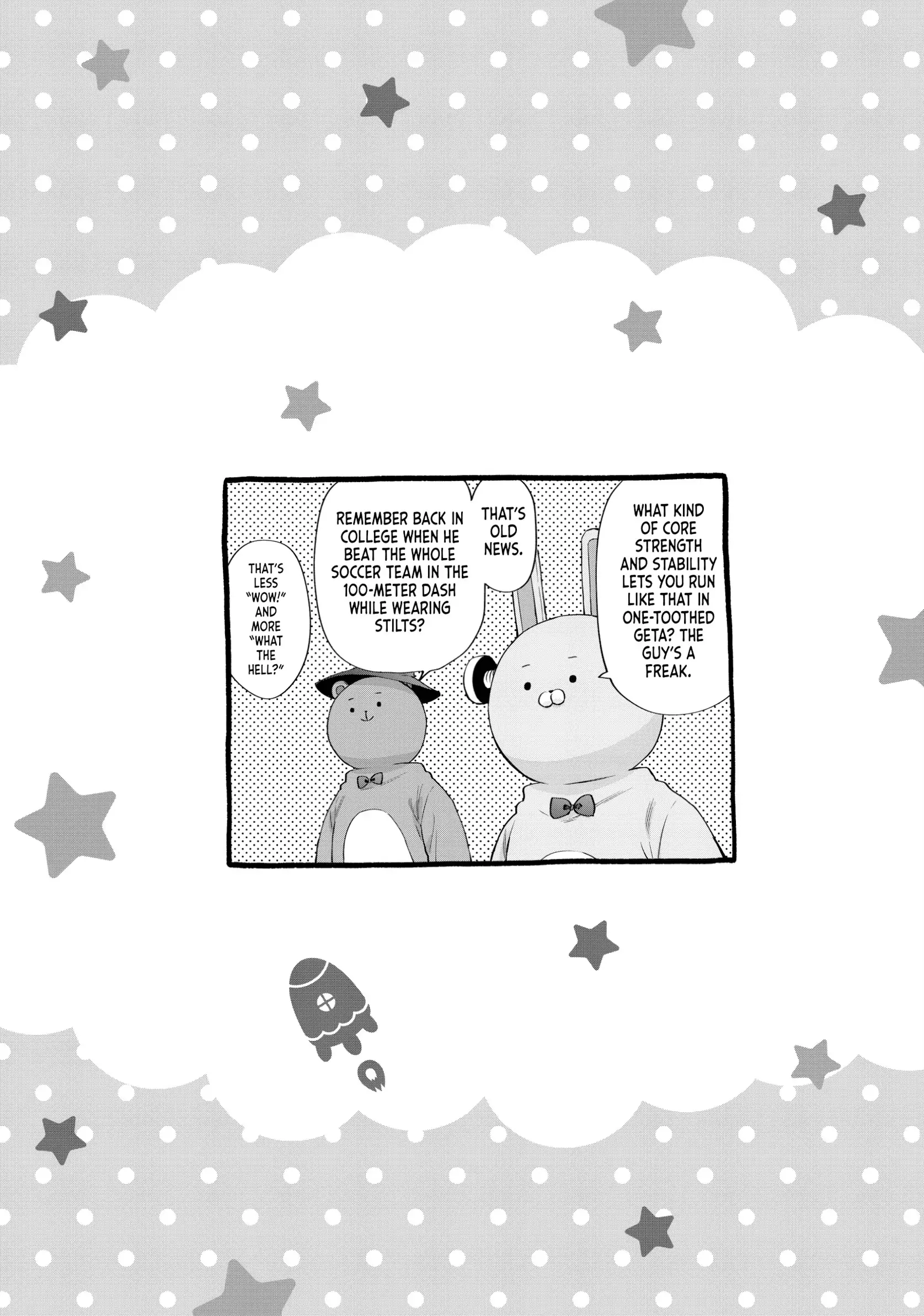 Uramichi Oniisan Chapter 66 - page 22