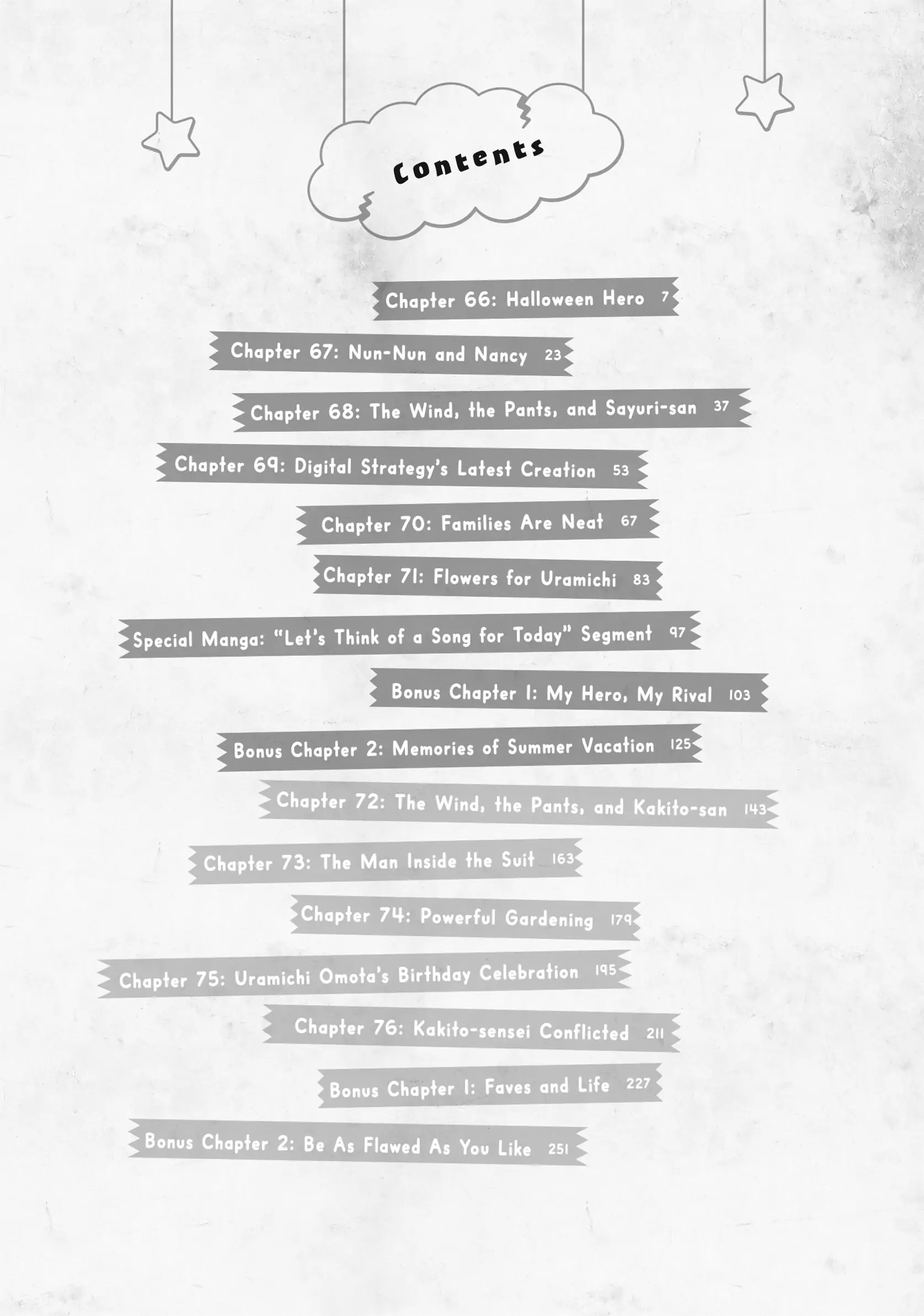 Uramichi Oniisan Chapter 66 - page 6