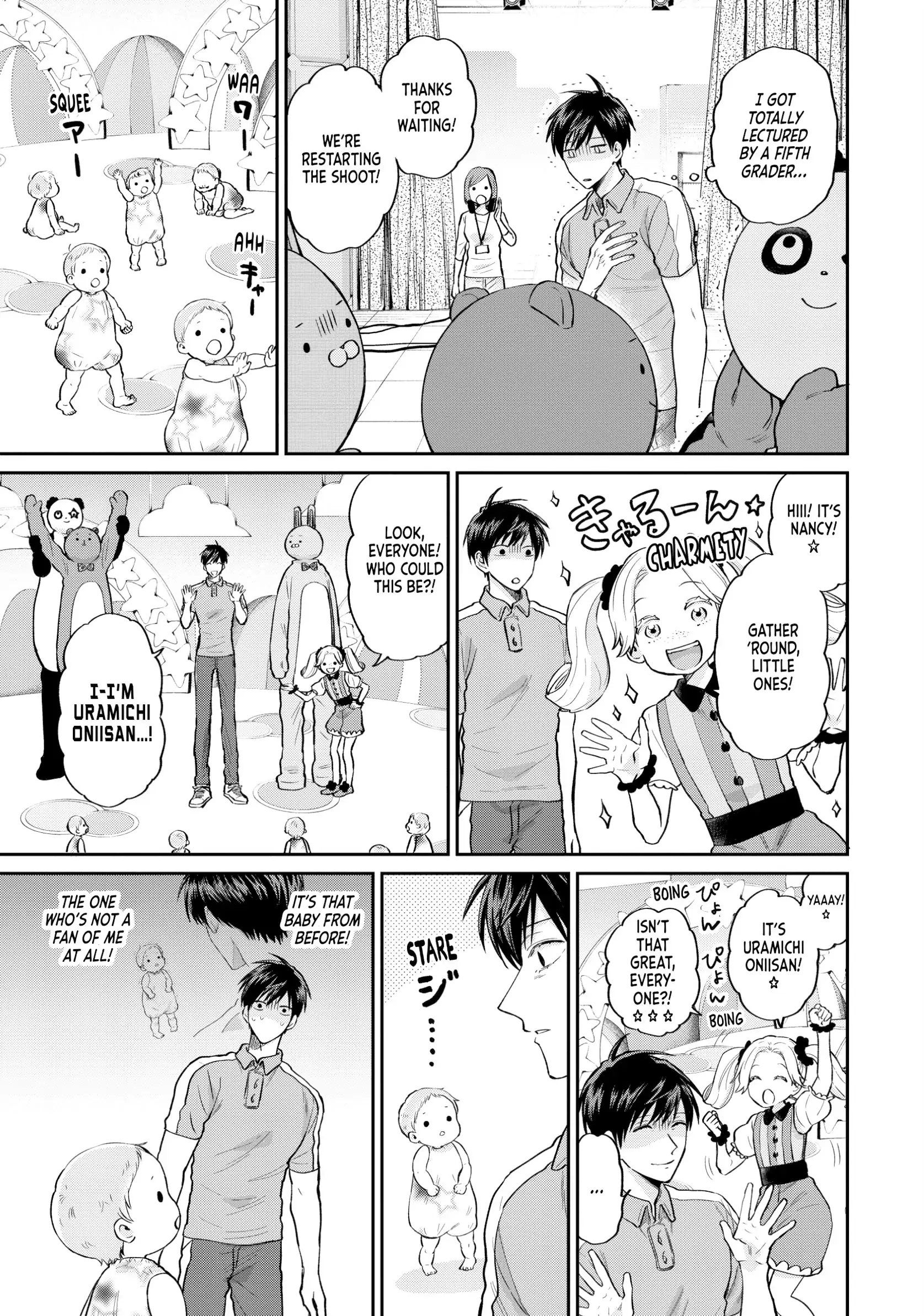 Uramichi Oniisan Chapter 67 - page 9