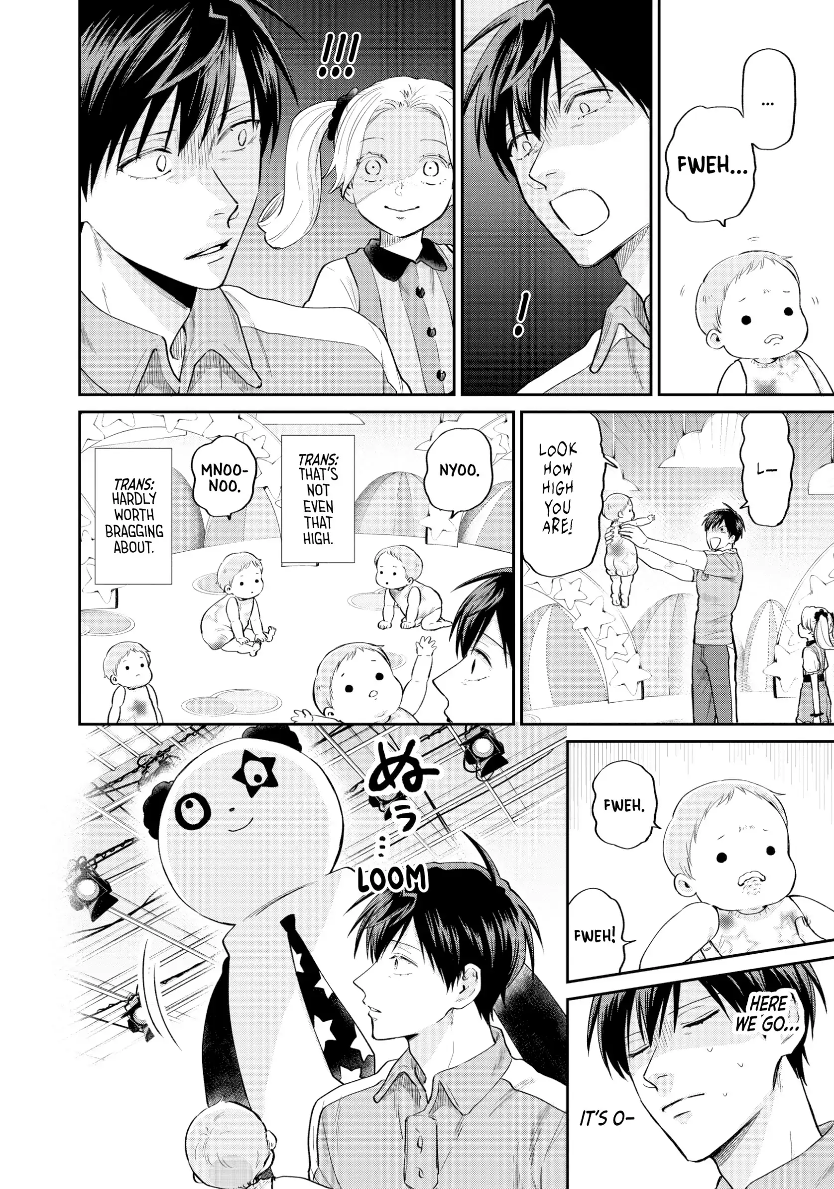 Uramichi Oniisan Chapter 67 - page 10