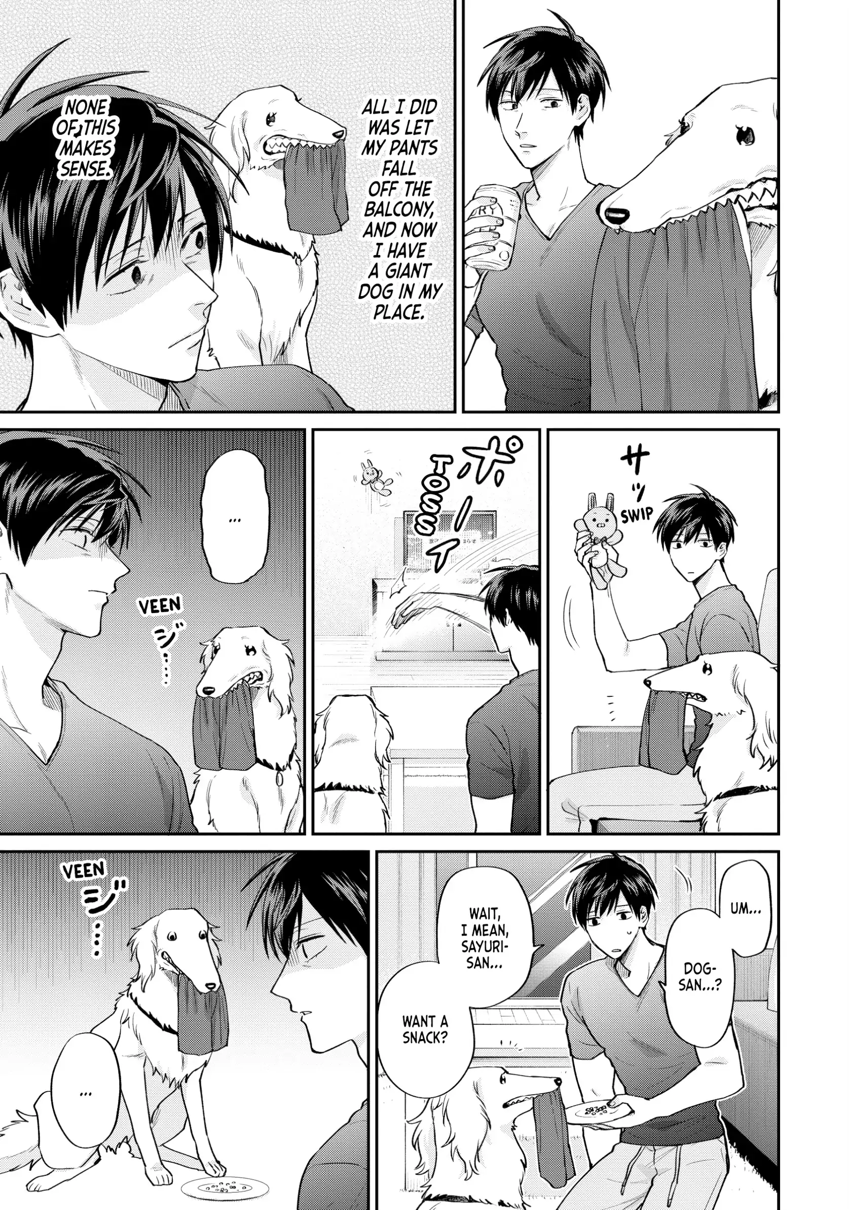 Uramichi Oniisan Chapter 68 - page 11