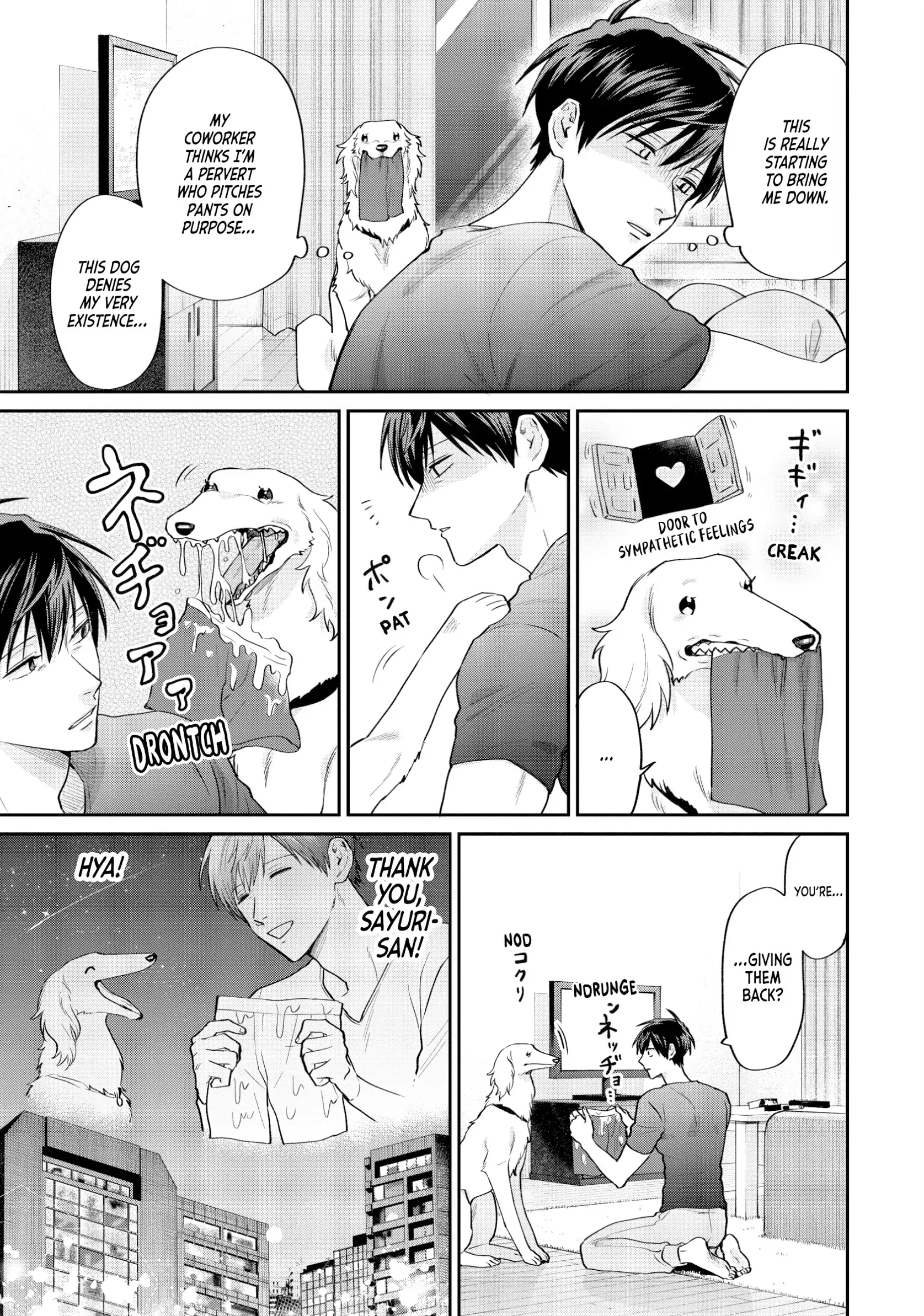 Uramichi Oniisan Chapter 68 - page 13