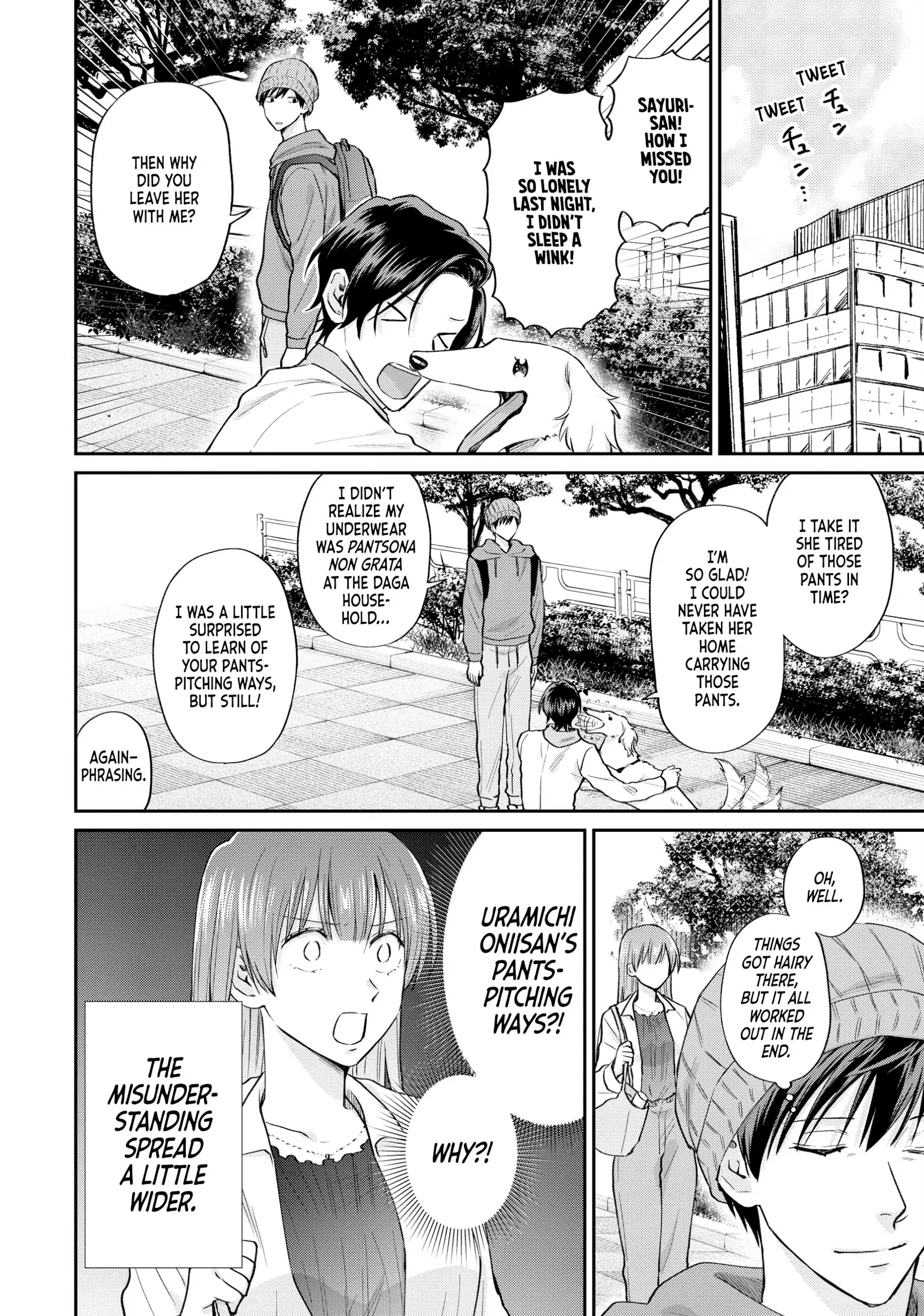 Uramichi Oniisan Chapter 68 - page 14