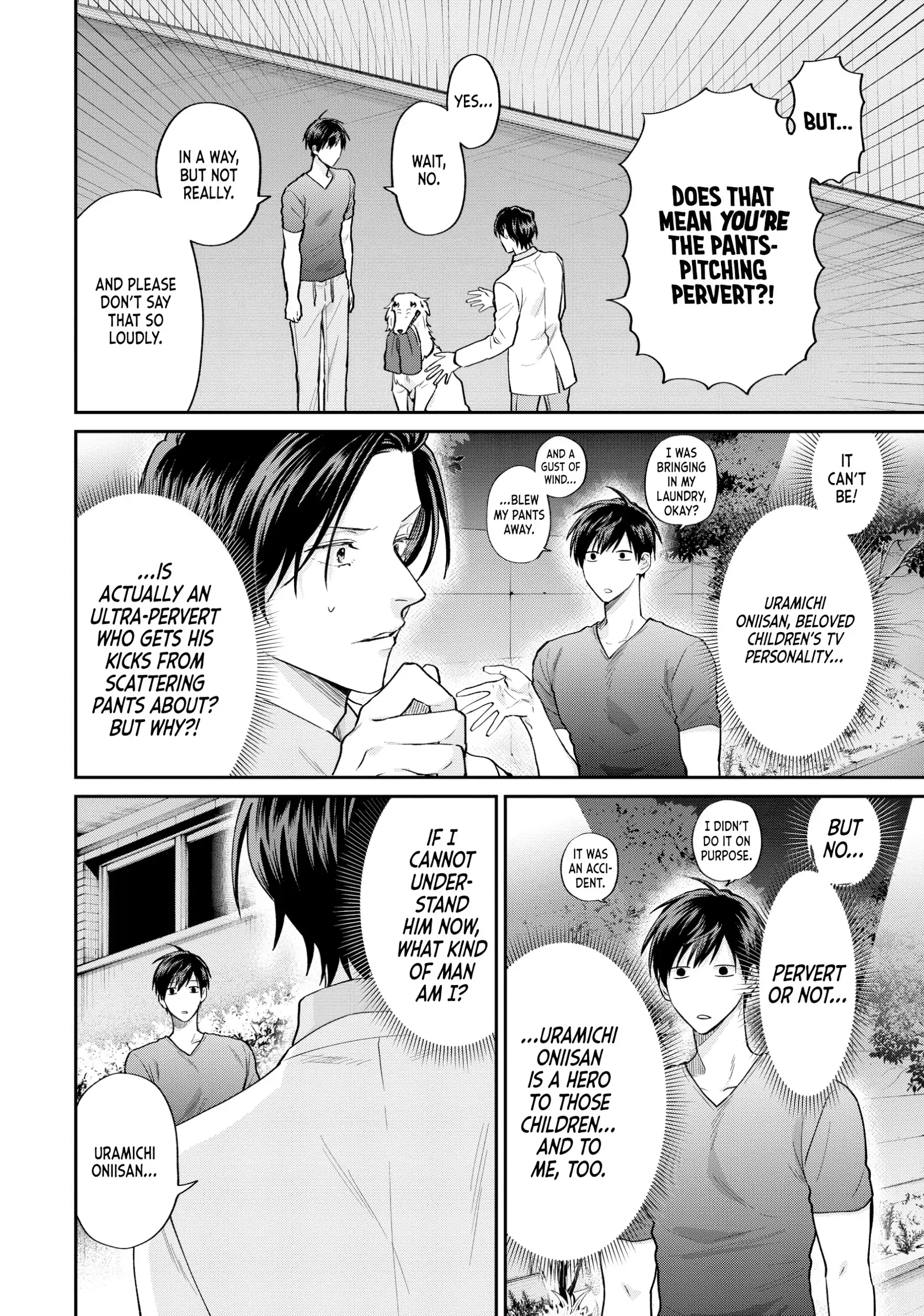 Uramichi Oniisan Chapter 68 - page 8