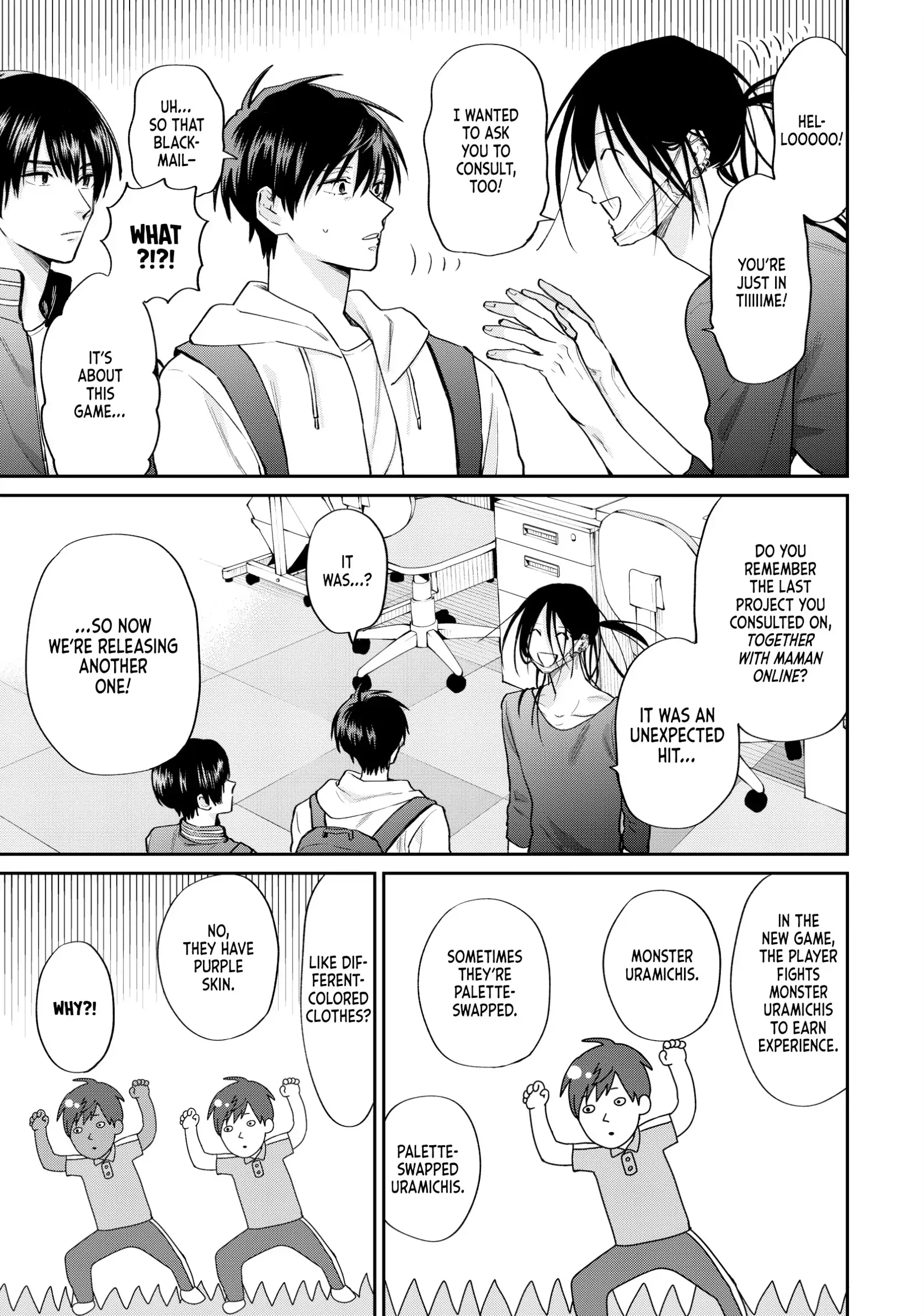 Uramichi Oniisan Chapter 69 - page 9