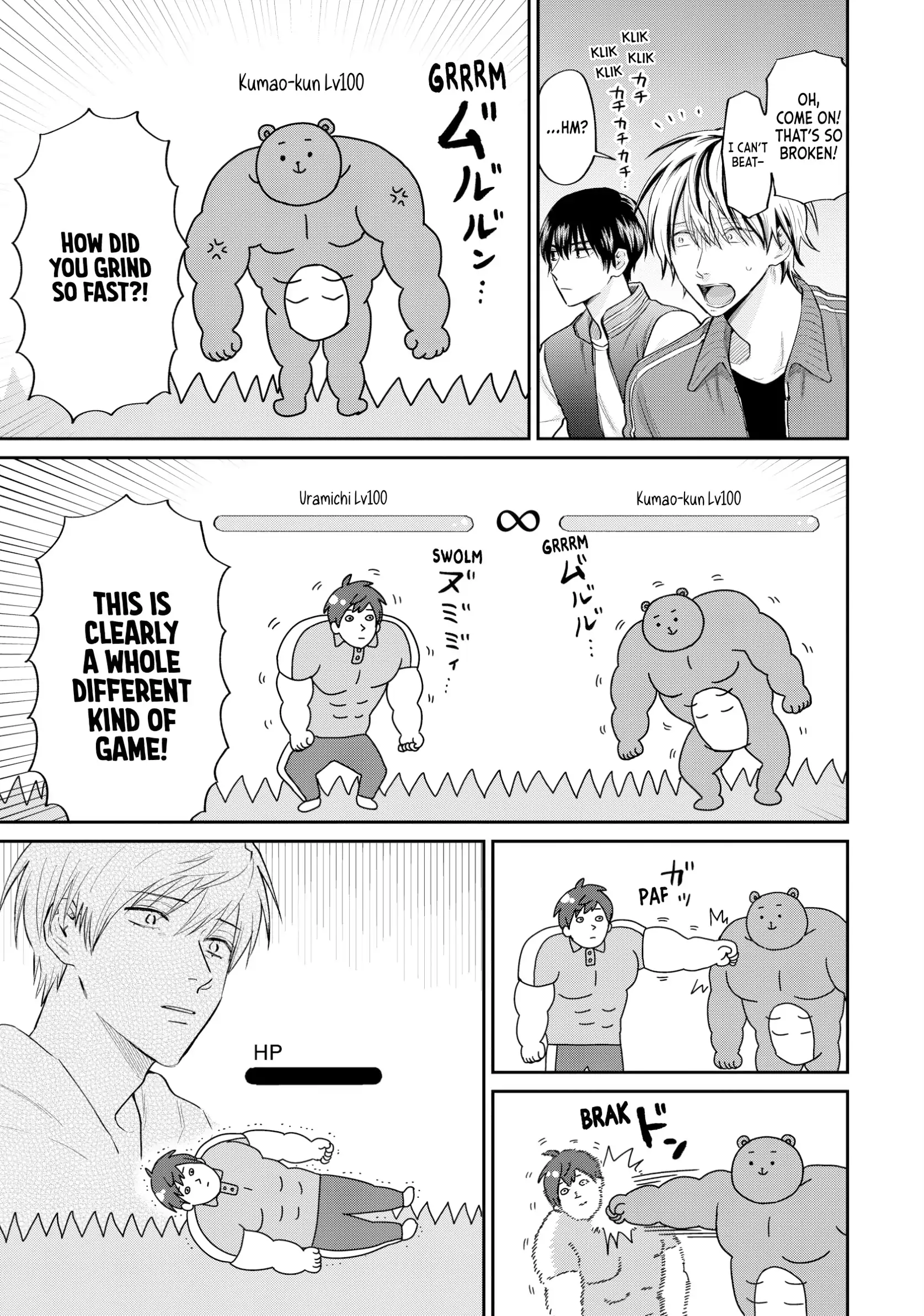 Uramichi Oniisan Chapter 69 - page 11