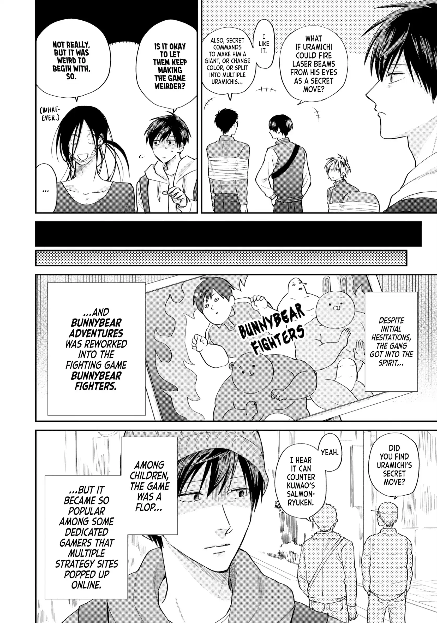 Uramichi Oniisan Chapter 69 - page 12