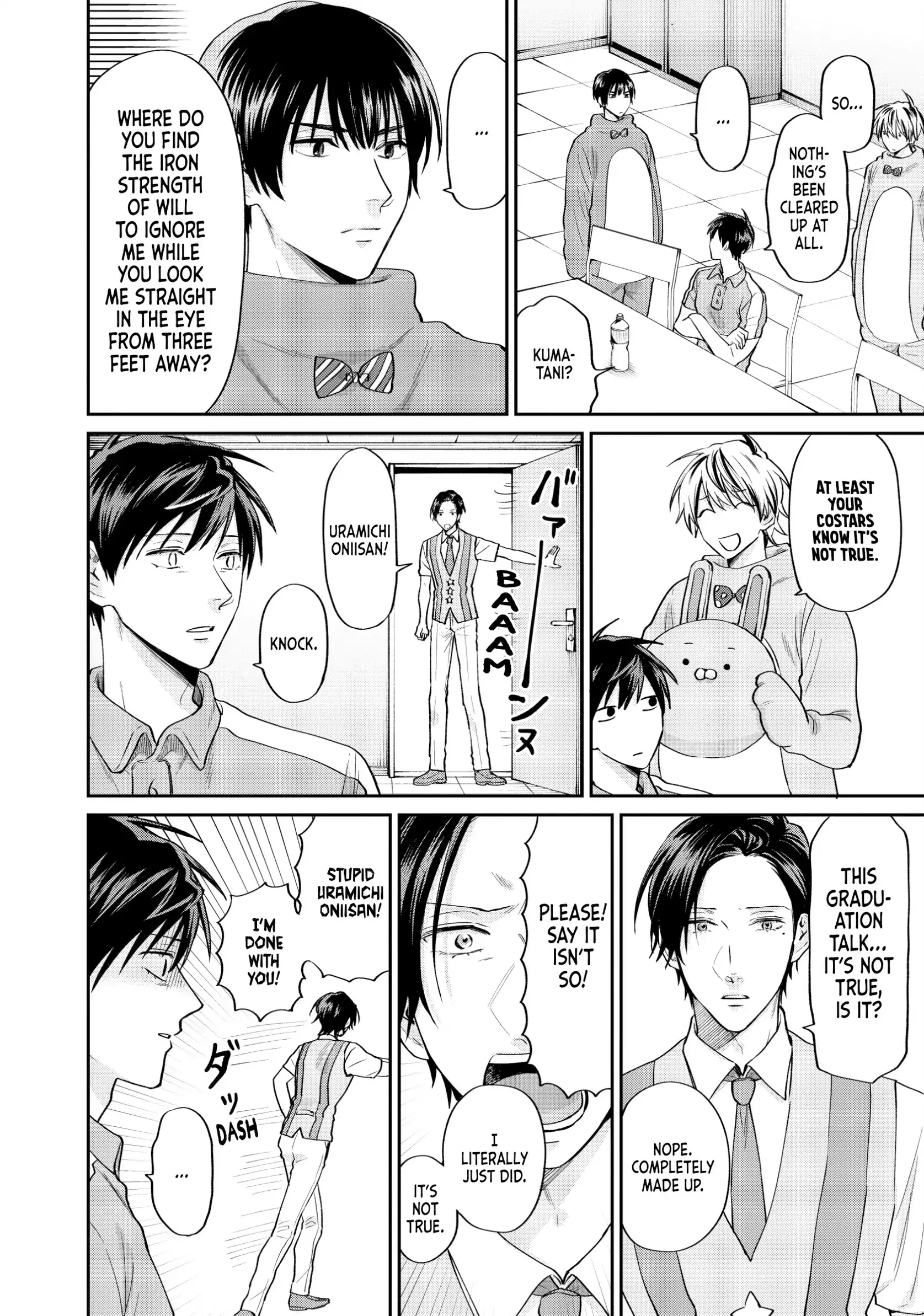 Uramichi Oniisan Chapter 71 - page 10