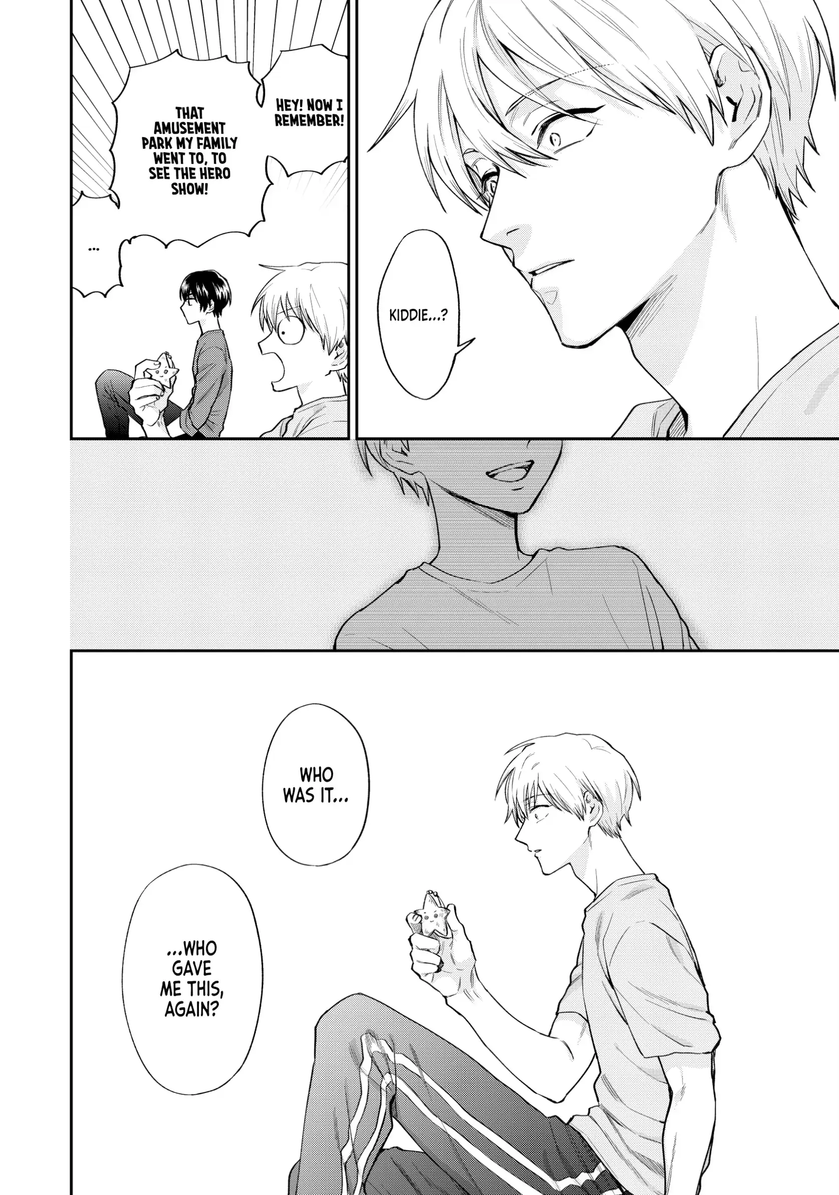 Uramichi Oniisan Chapter 71.7 - page 14