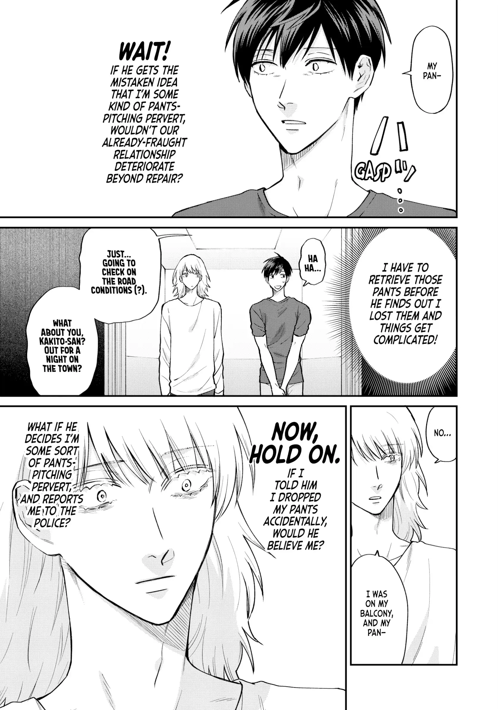 Uramichi Oniisan Chapter 72 - page 9