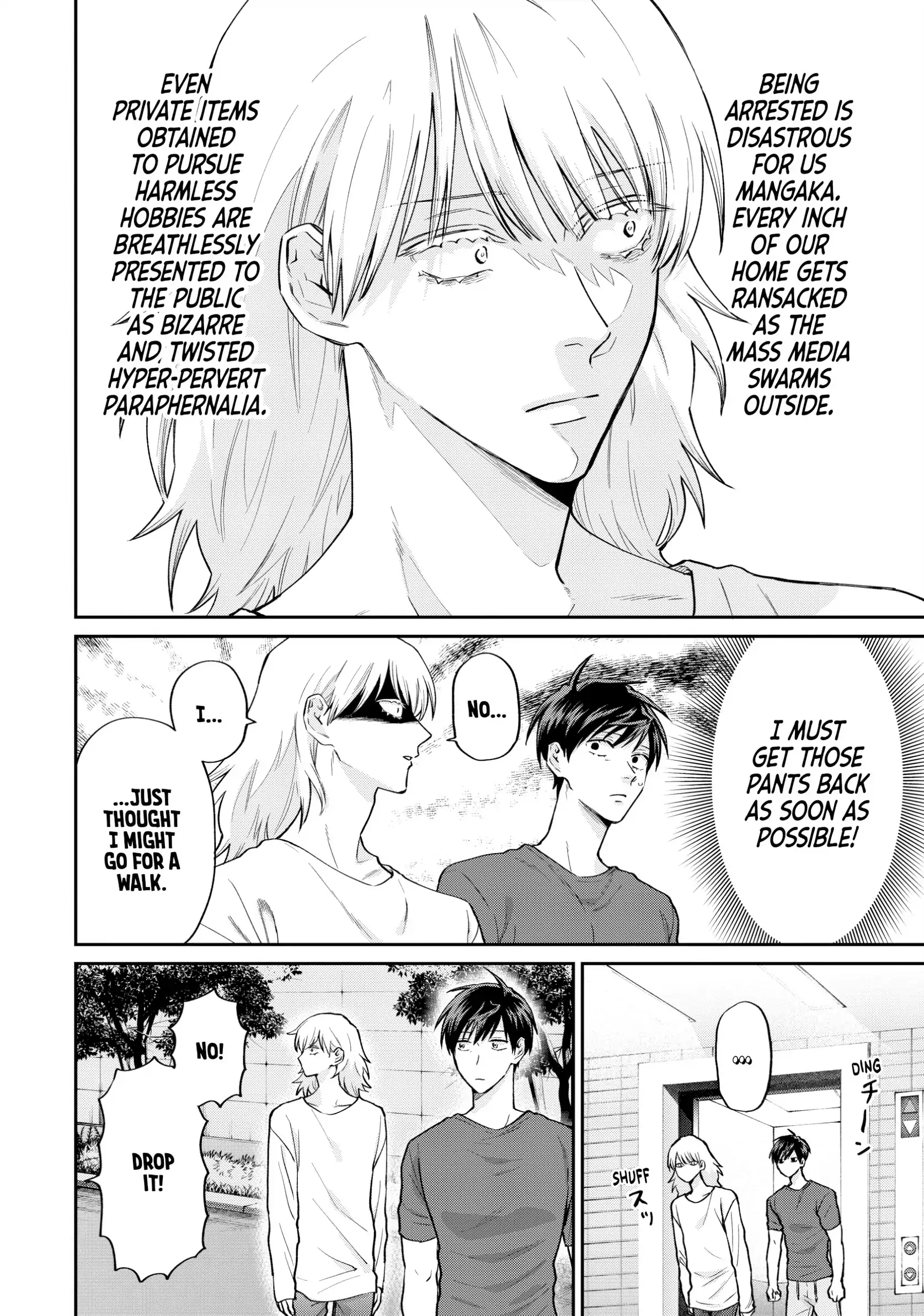 Uramichi Oniisan Chapter 72 - page 10