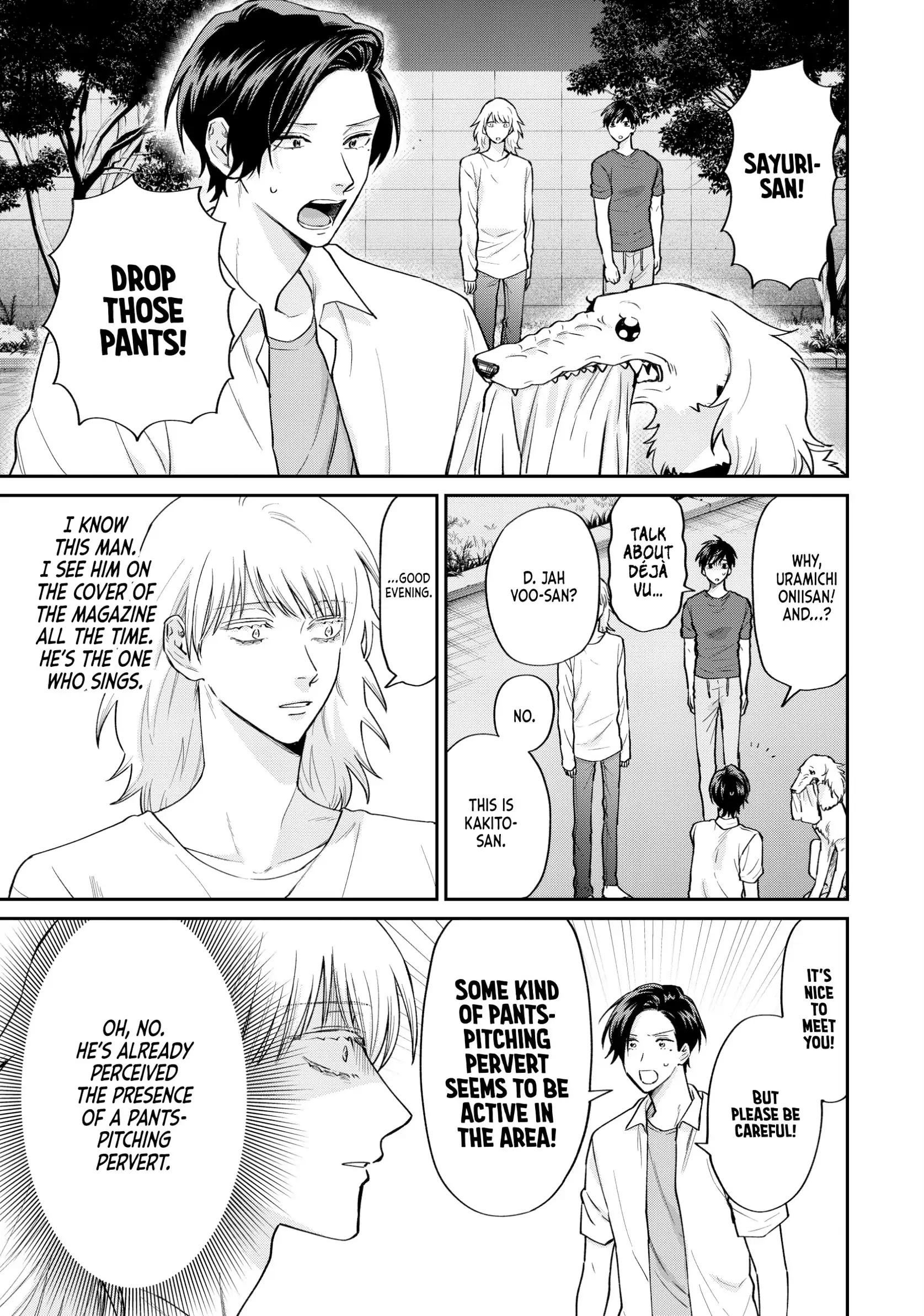 Uramichi Oniisan Chapter 72 - page 11