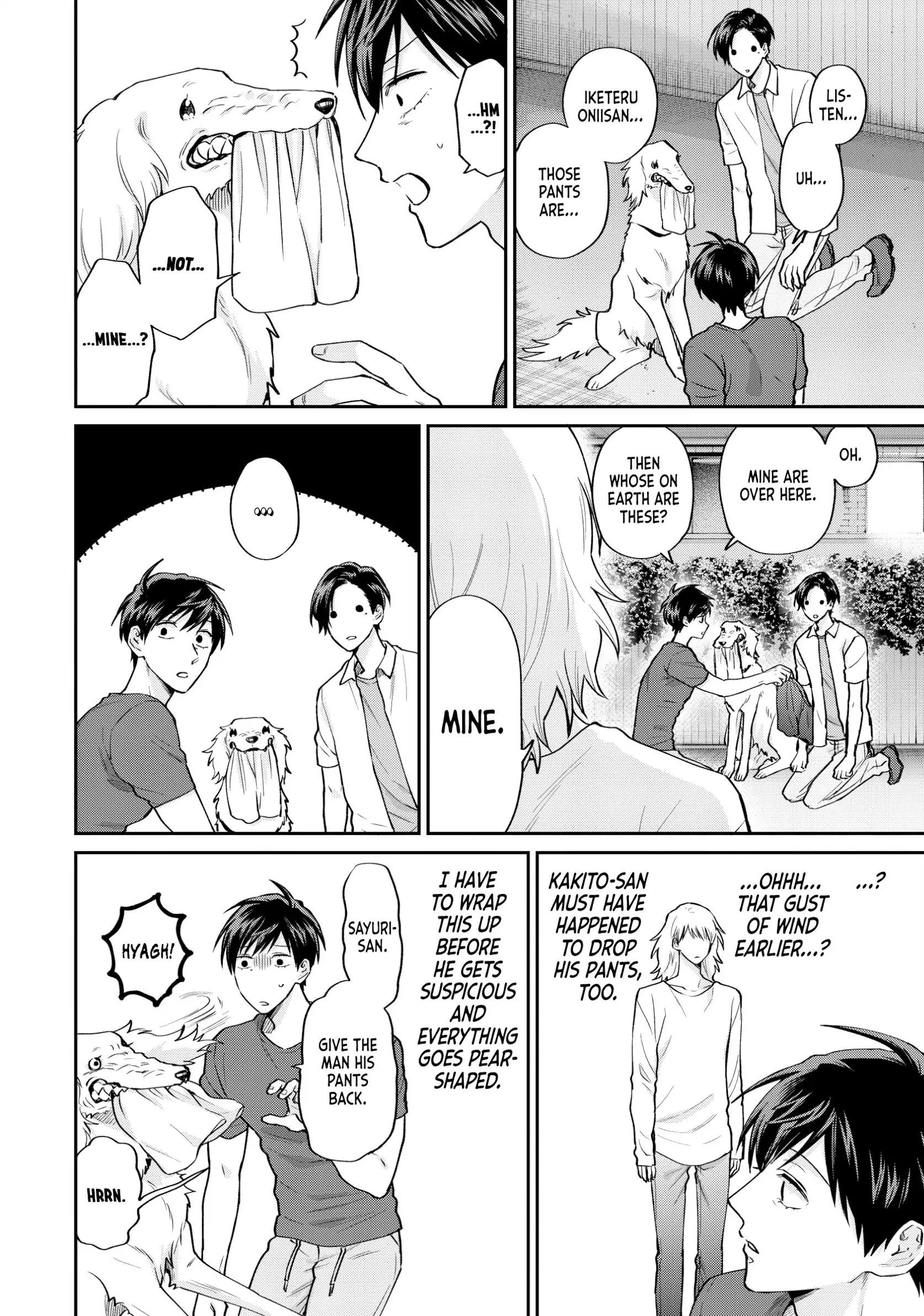 Uramichi Oniisan Chapter 72 - page 12