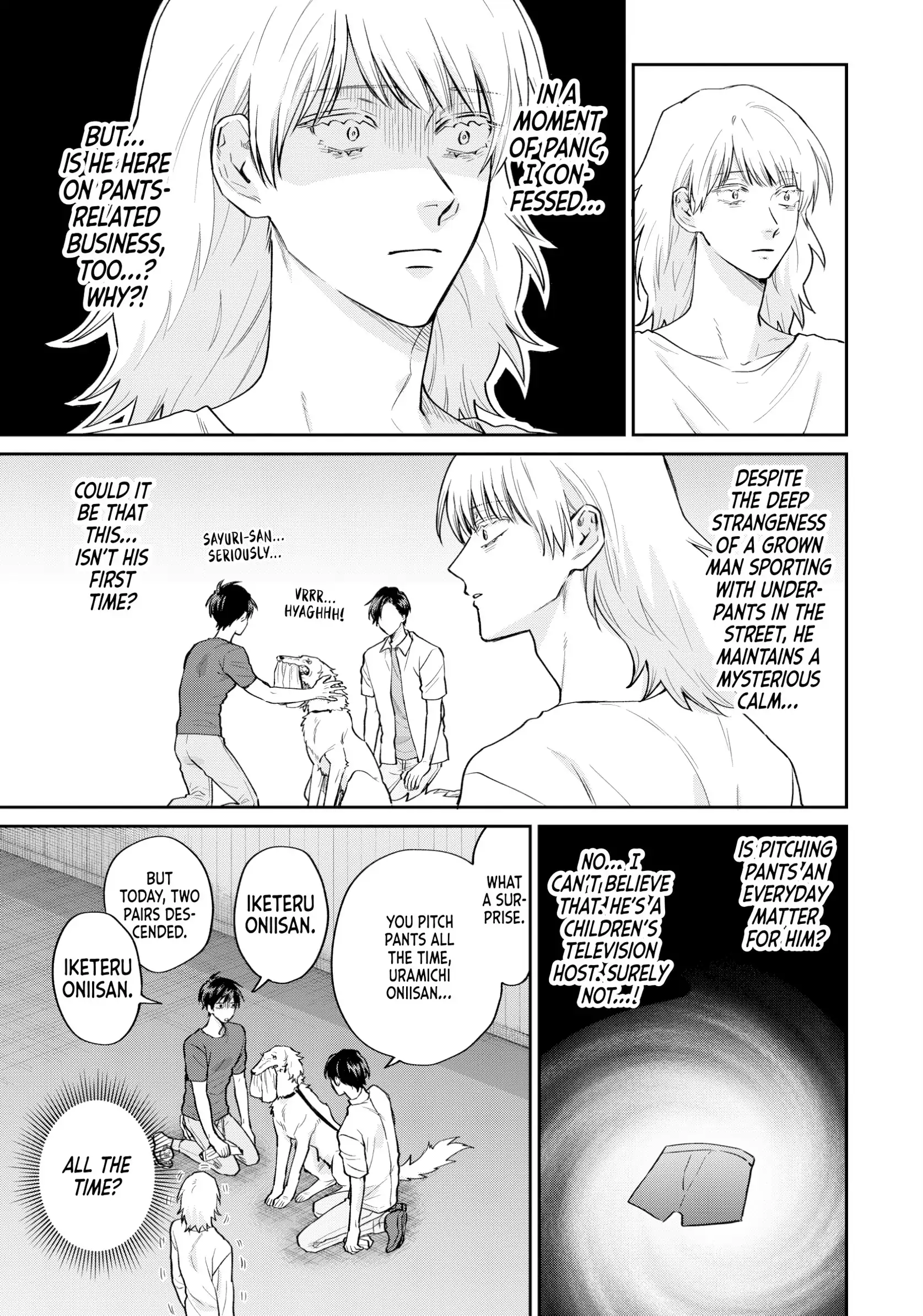 Uramichi Oniisan Chapter 72 - page 13