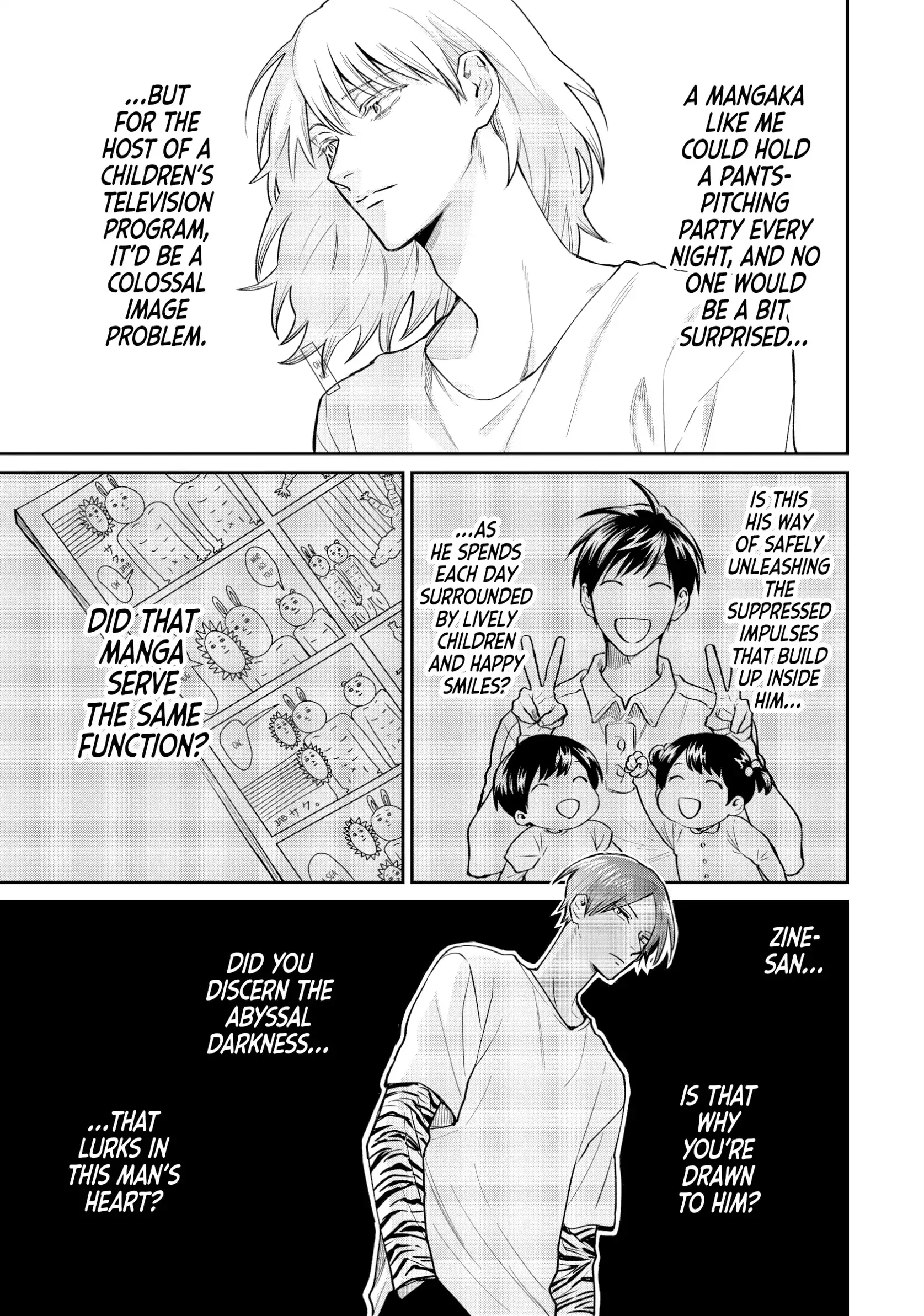 Uramichi Oniisan Chapter 72 - page 15