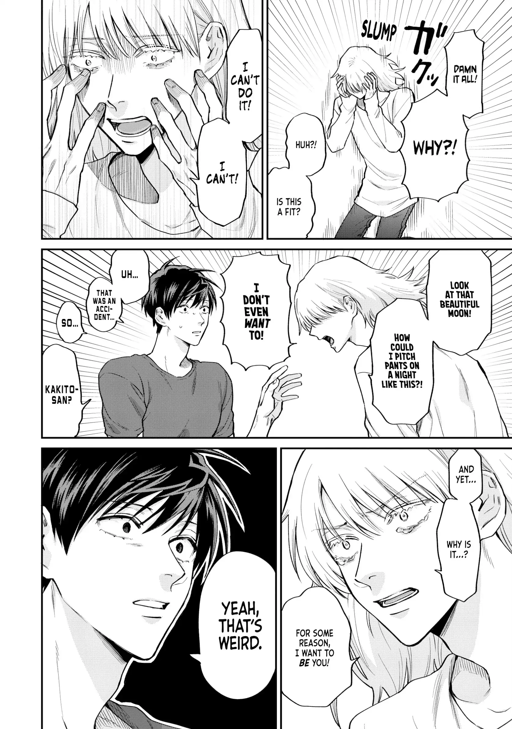 Uramichi Oniisan Chapter 72 - page 16