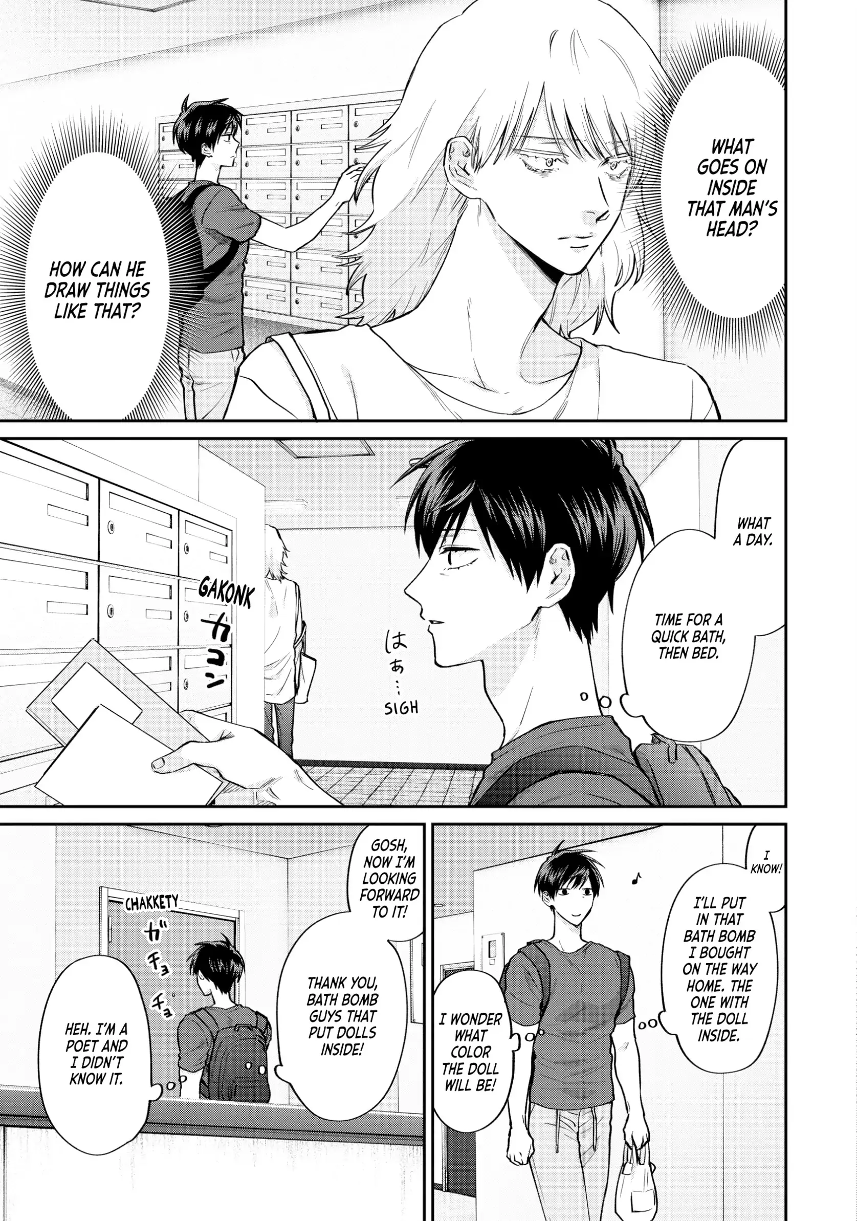 Uramichi Oniisan Chapter 72 - page 5