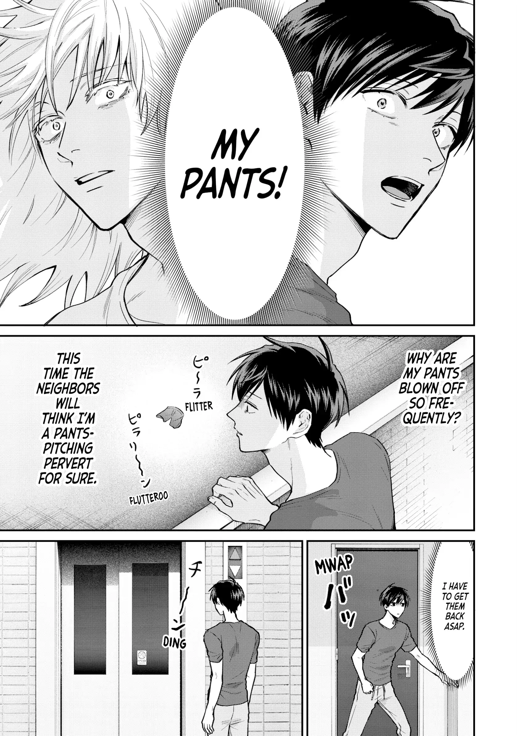 Uramichi Oniisan Chapter 72 - page 7