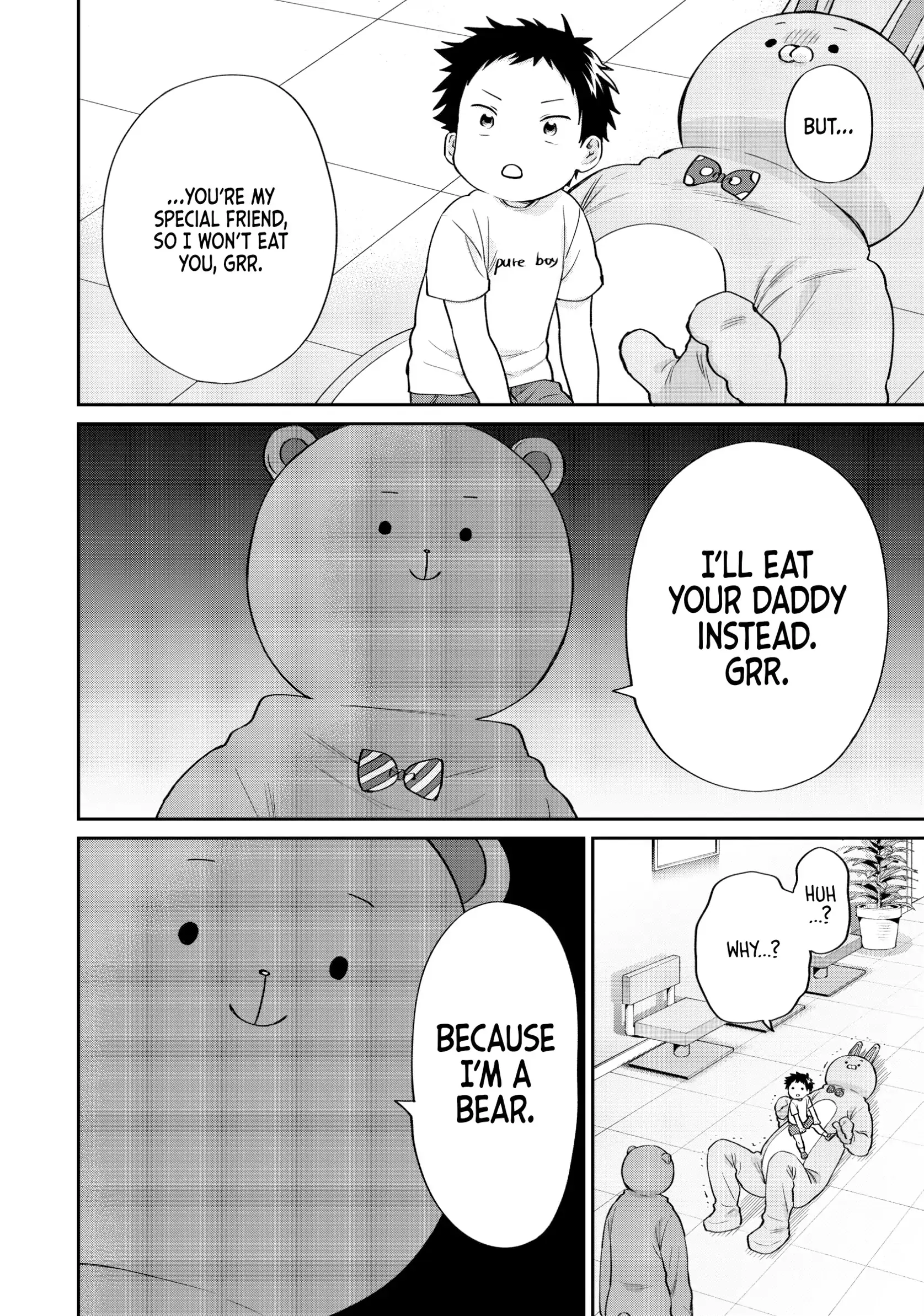 Uramichi Oniisan Chapter 73 - page 10