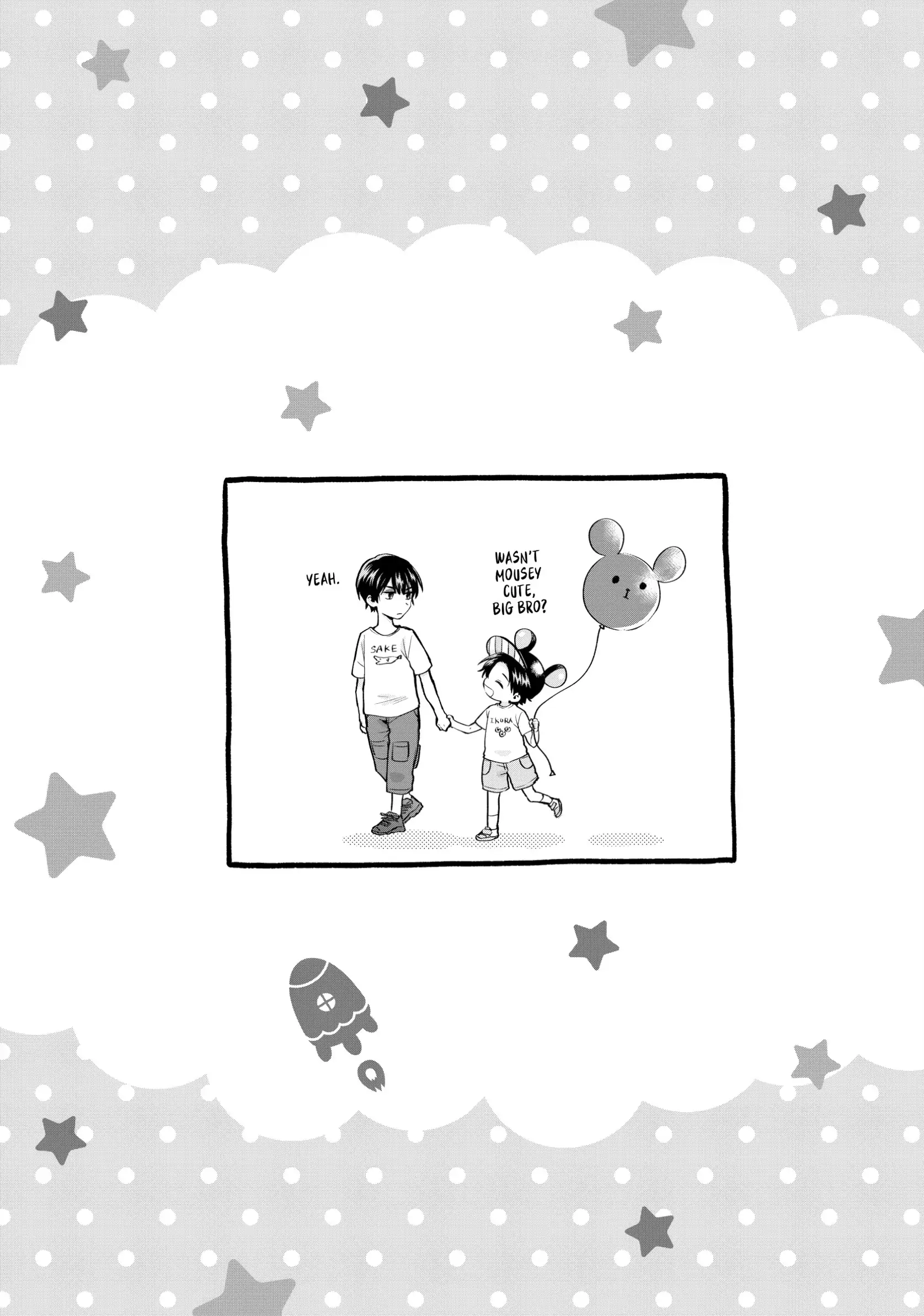 Uramichi Oniisan Chapter 73 - page 15